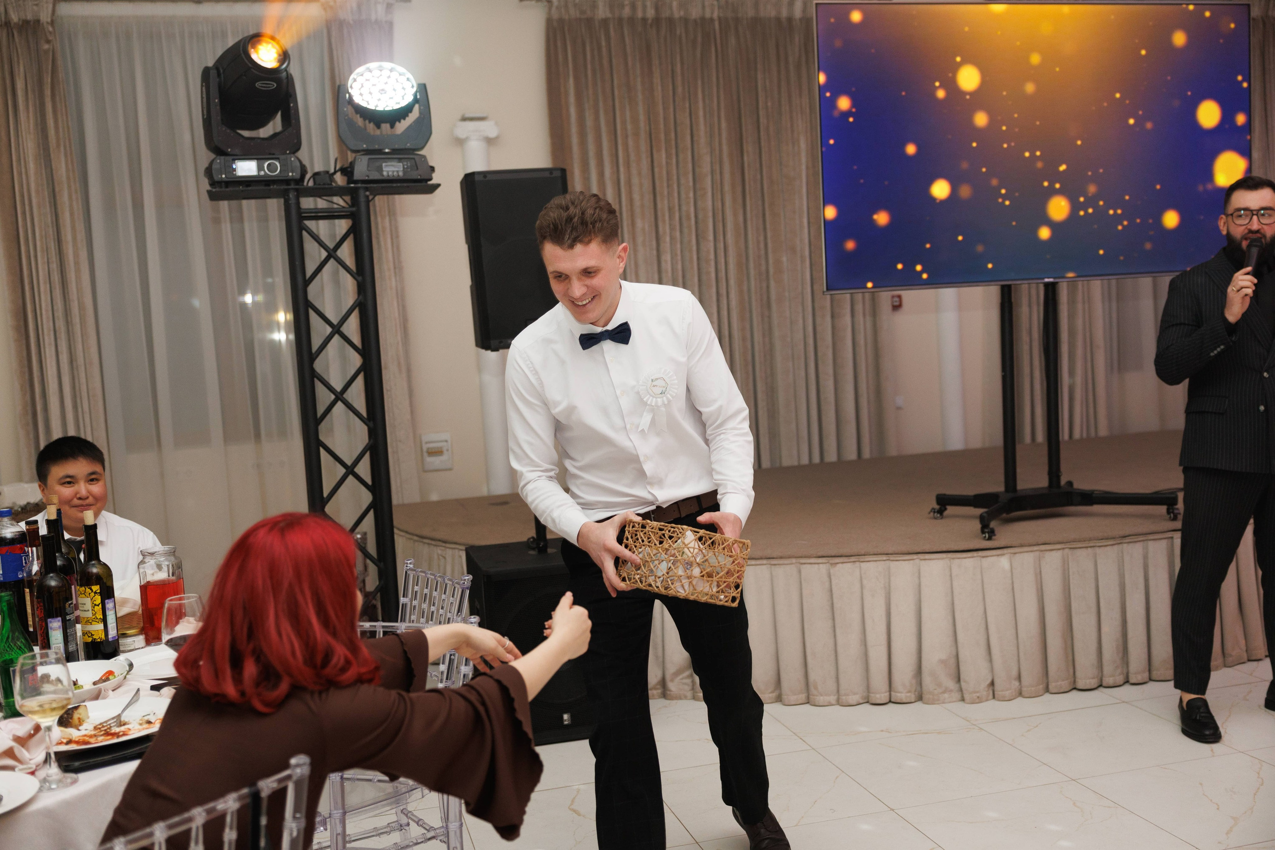 Андрей и Анастасия