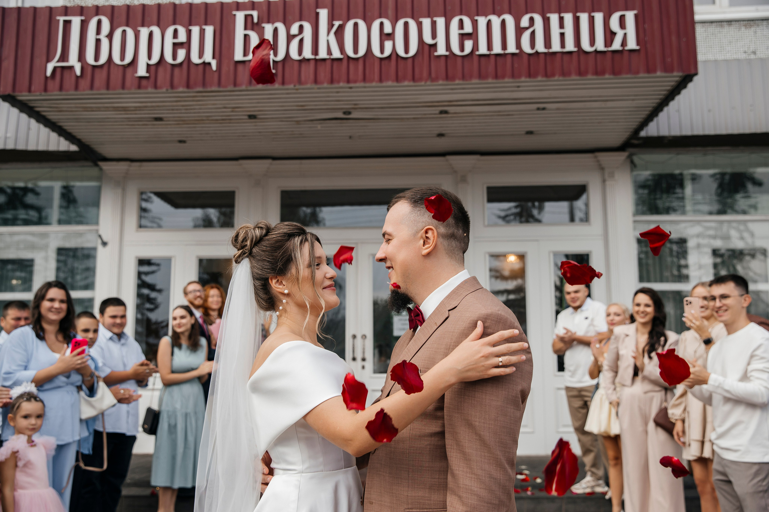 Анна и Дмитрий. Свадебный фотограф Красноярск — Кристина Ива