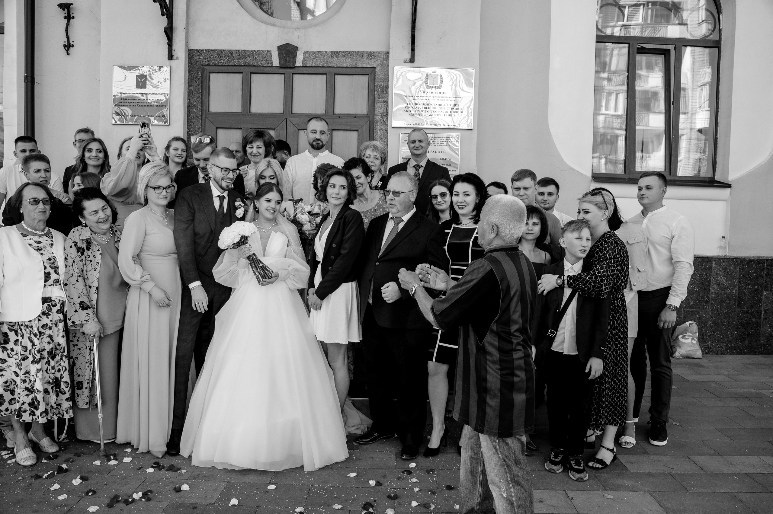 Денис и Даша. Фотограф Мария Стрелкова