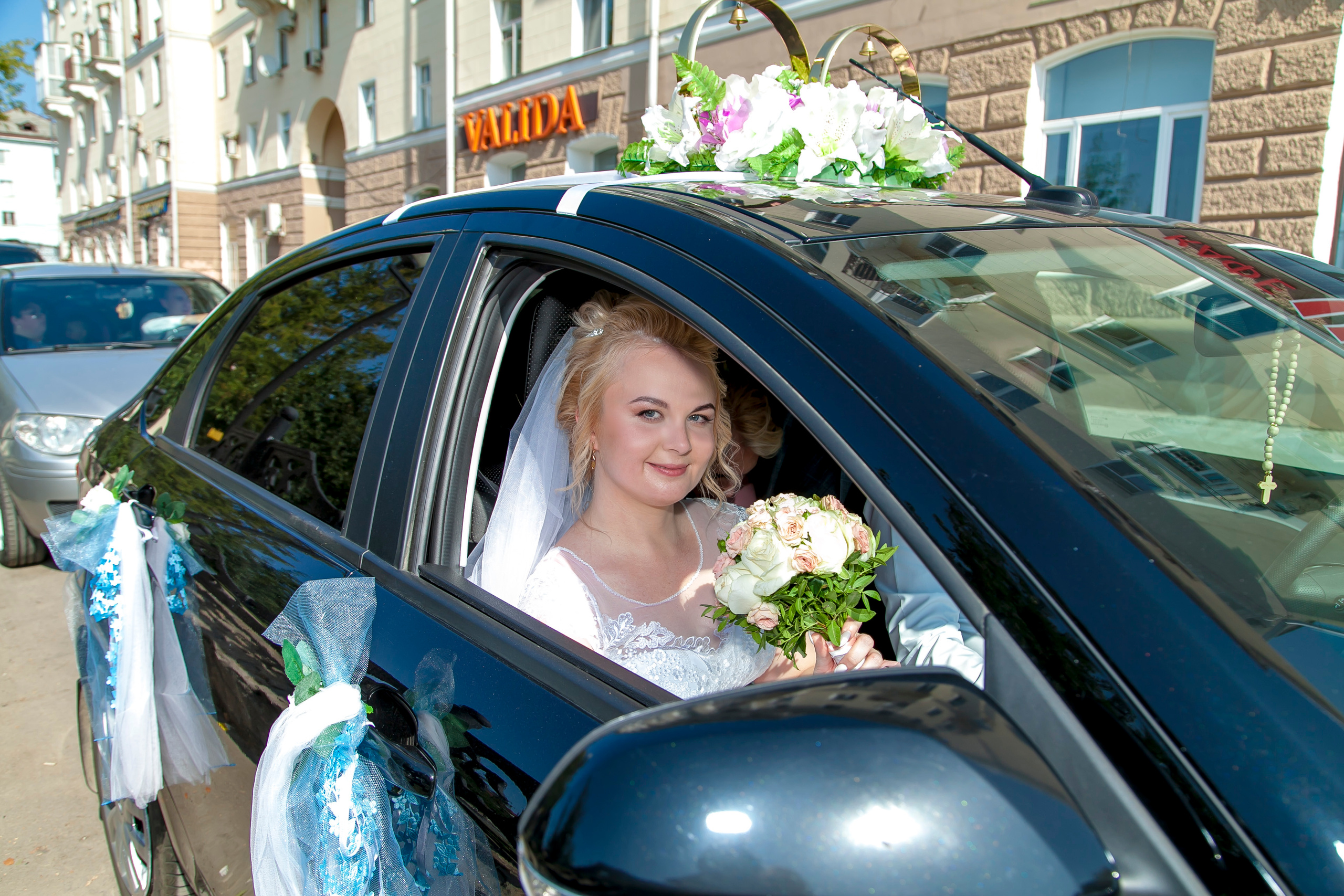 Свадьба Юры и Юли. Ведущий, Тамада, DJ, фото в Перми. Хорошее настроение