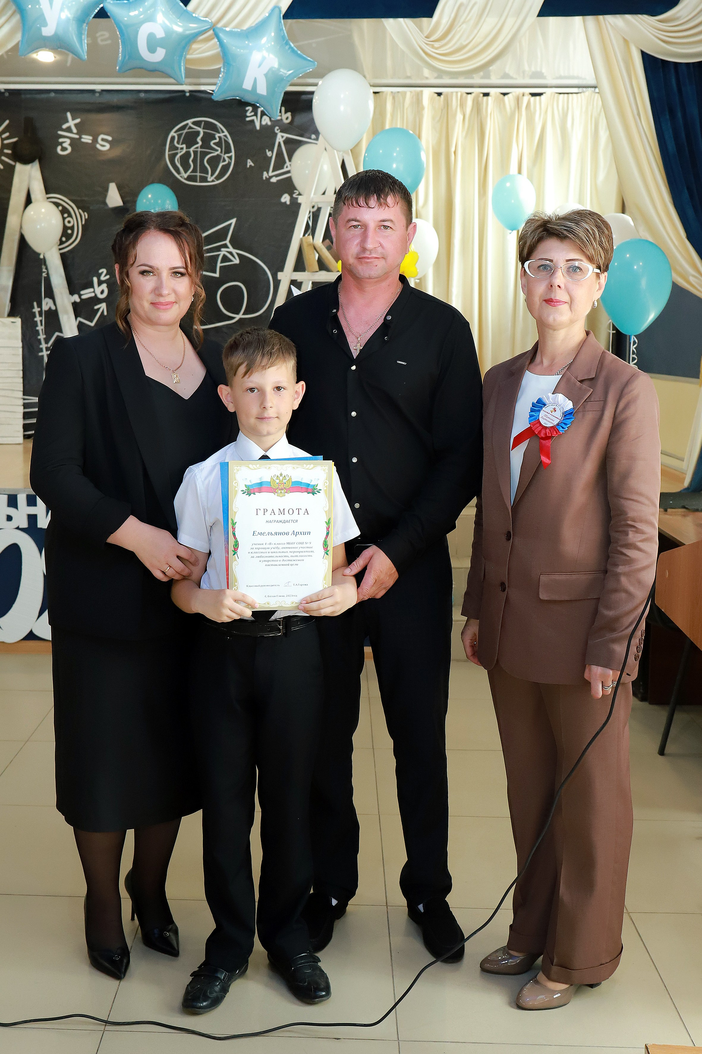 Школа. Игорь Варава свадебный фотограф видеограф Белая Глина Краснодар