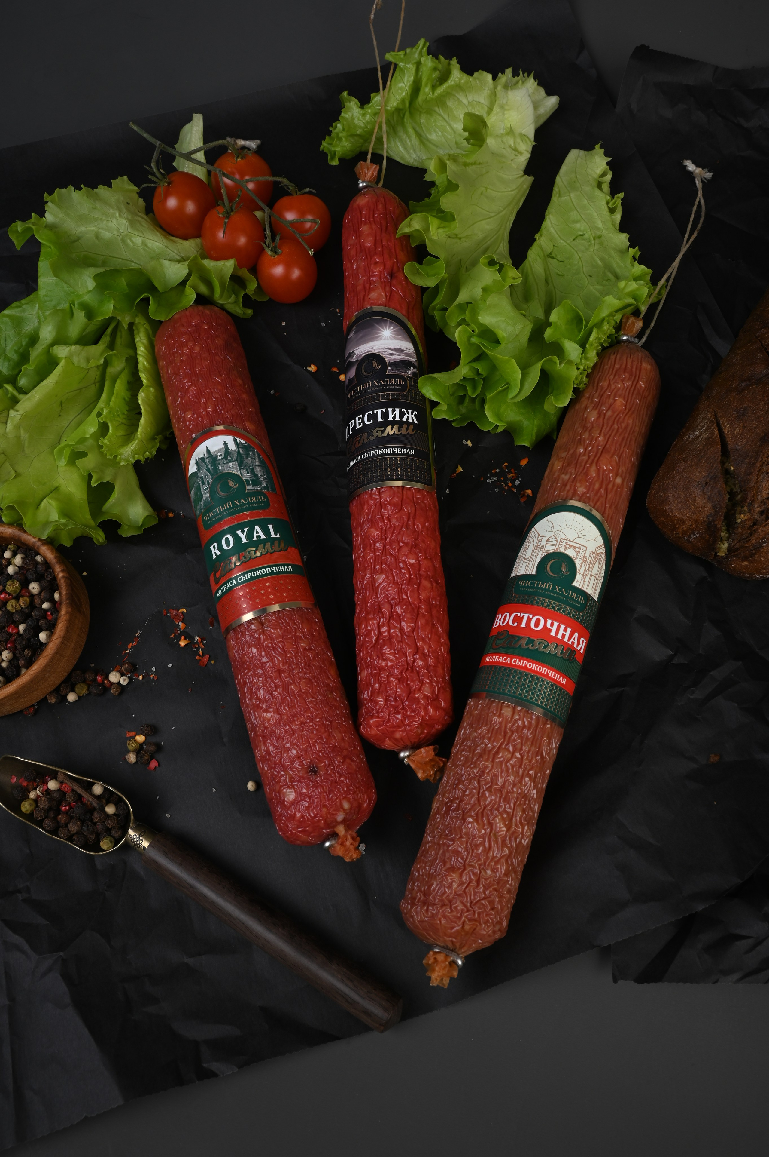 Колбаса. Семейный и детский фотограф во Фрязино, Ивантеевке и Щелково Матвеева