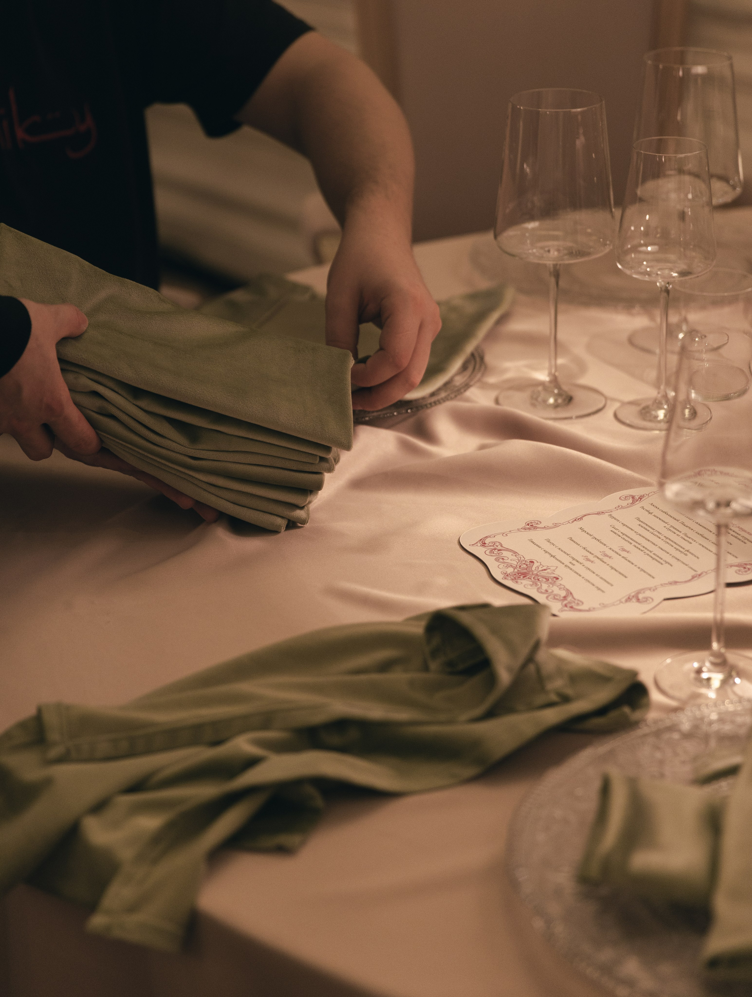 ДЕНЬ РОЖДЕНИЯ ТАНЮШИ