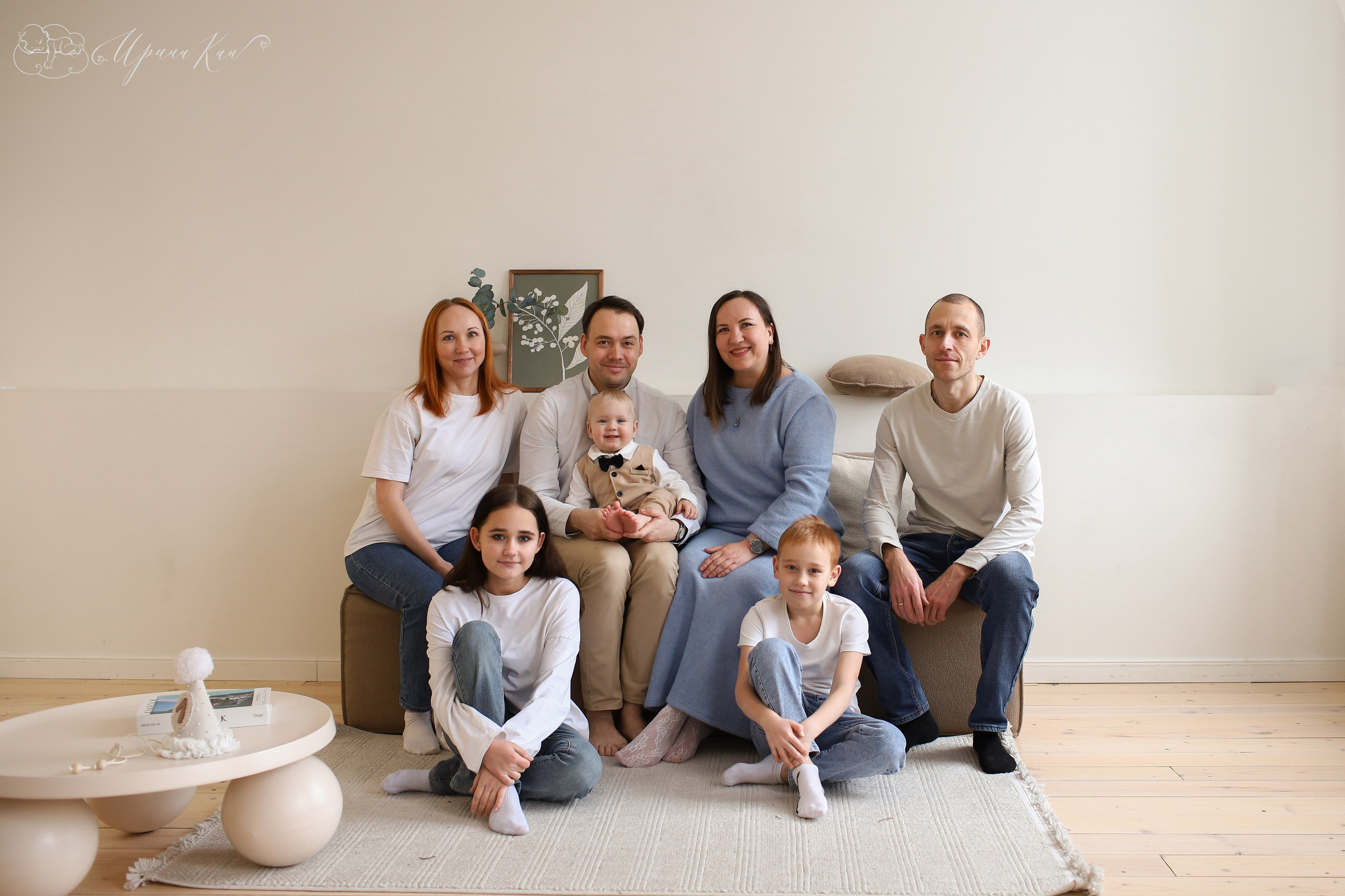 Семейные фотосессии в Екатеринбурге. Ирина Кан Фотограф новорожденных в Екатеринбурге