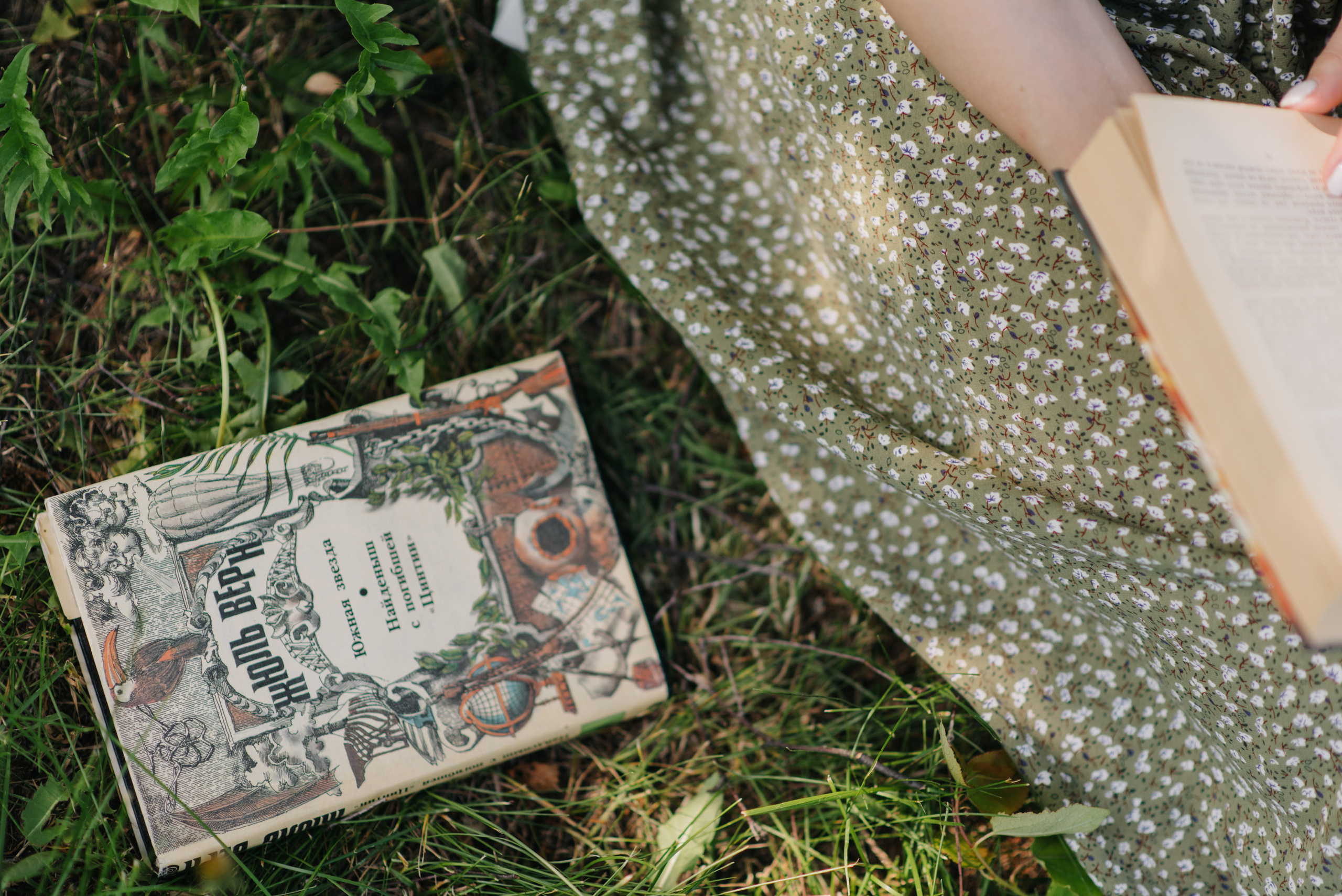 Ксения. Фотограф Архангельск