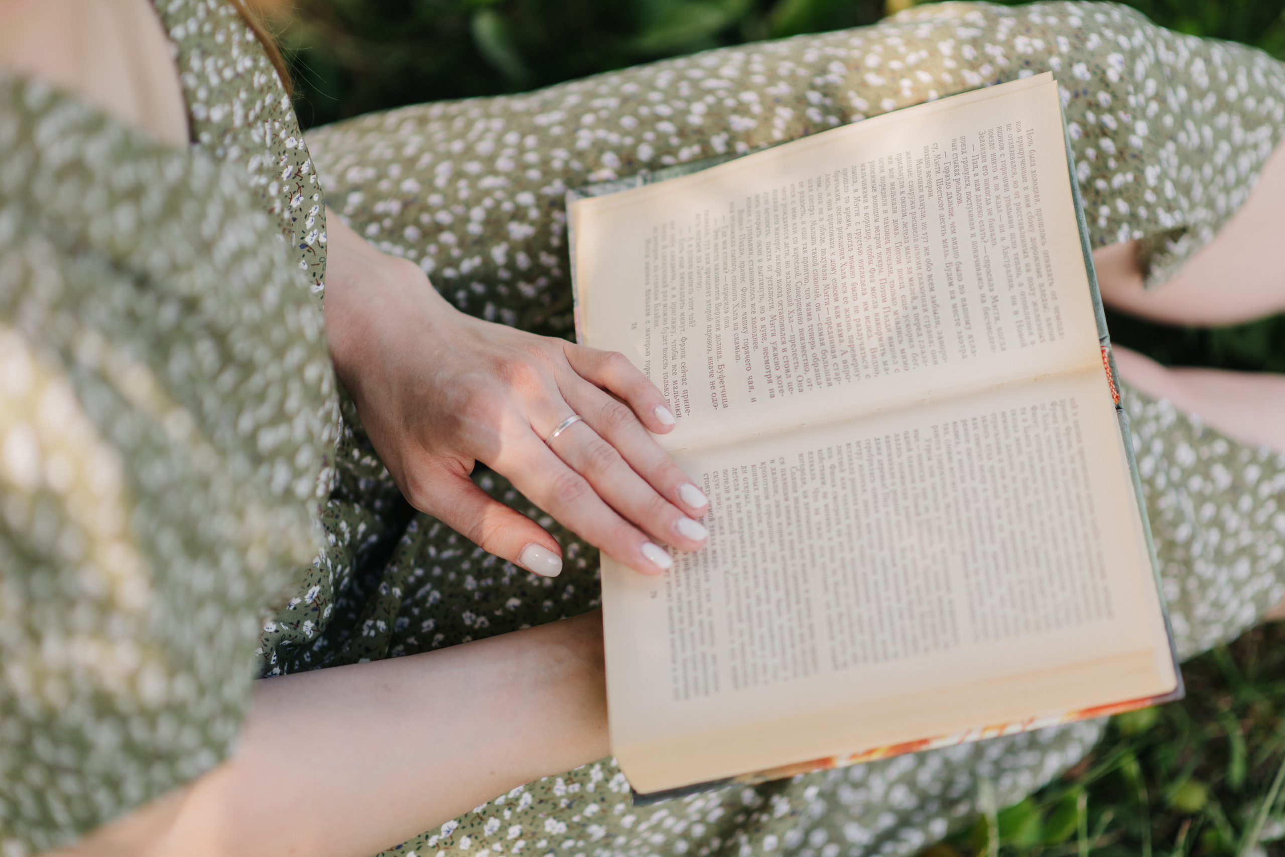 Ксения. Фотограф Архангельск