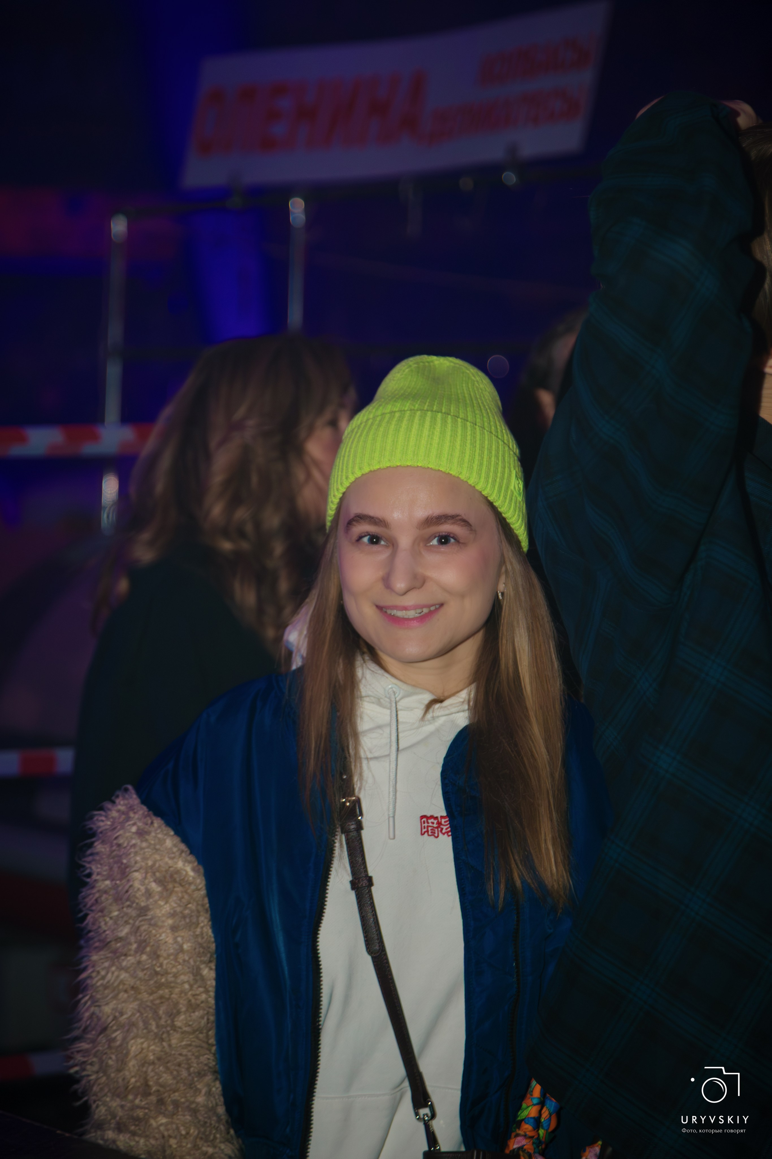 Рейв на Центральном рынке. Игорь Урывский. Фотограф Красноярск