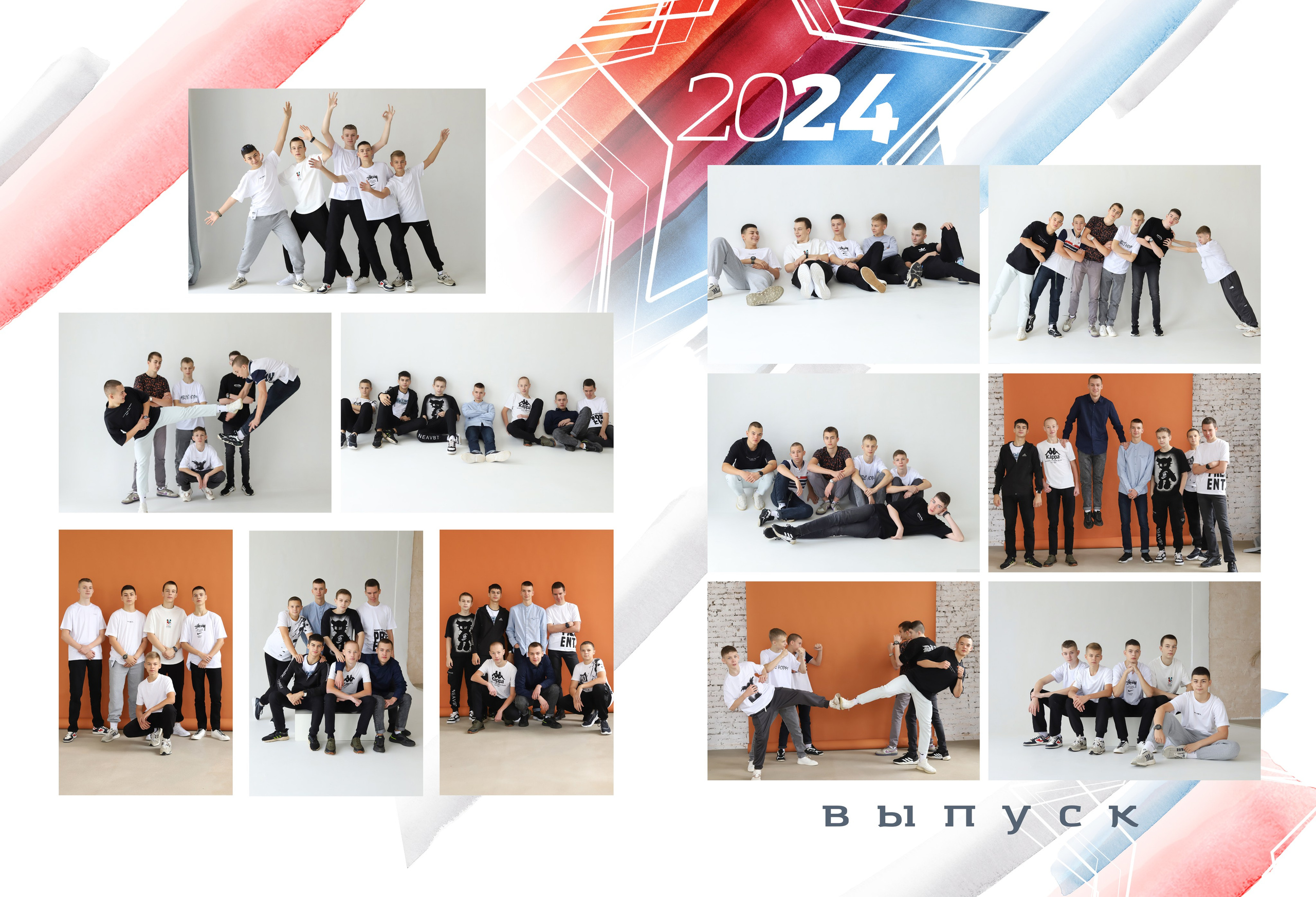 Персональный альбом на 20 разворотов 9 класс. Выпускные альбомы, индивидуальные фотосессии в Костроме