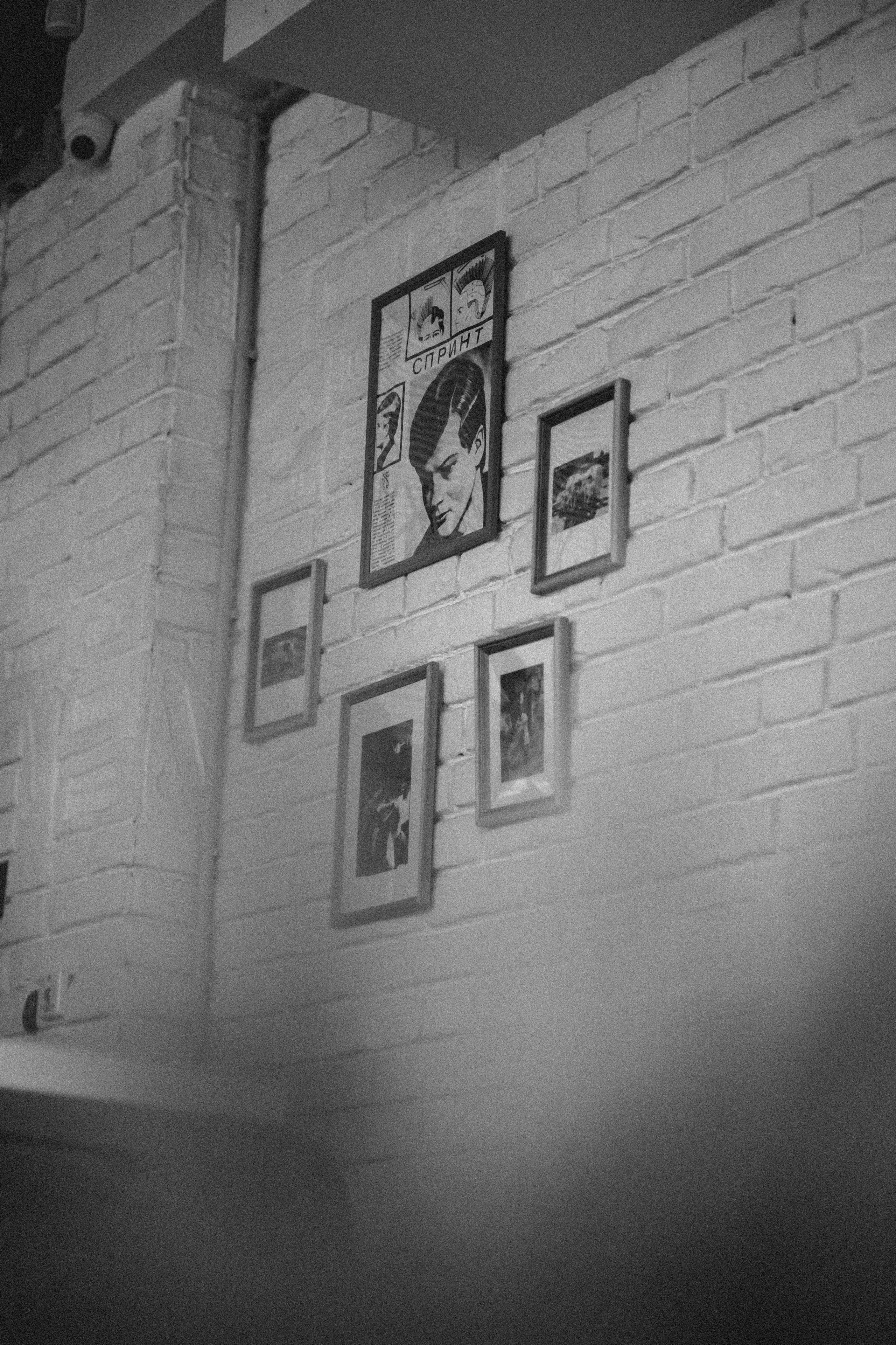 Контент-съемка барбершоп «mæsh». Коммерческий и Портретный Фотограф Симферополь Крым Максим Махо