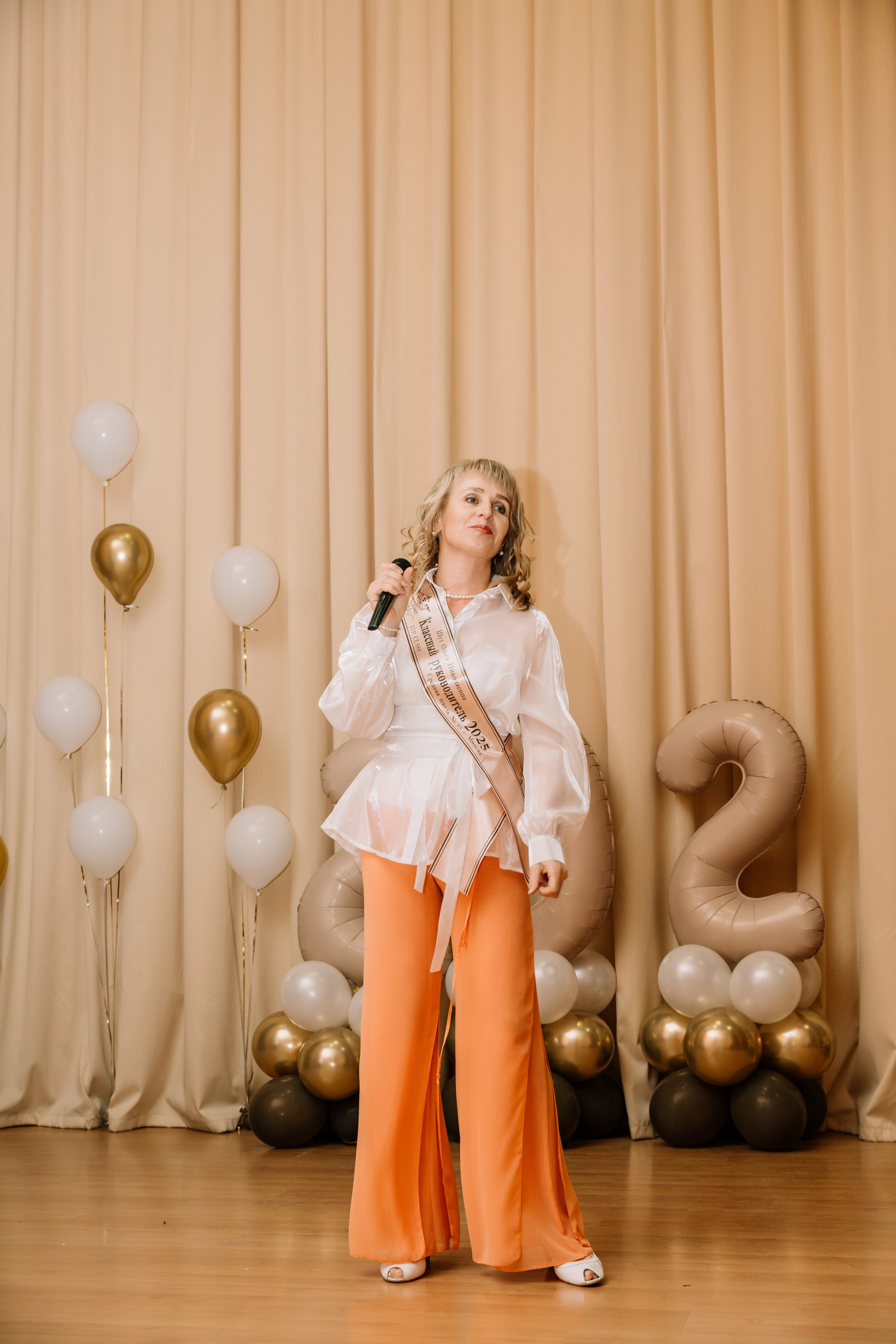 Выпускной 15 школа