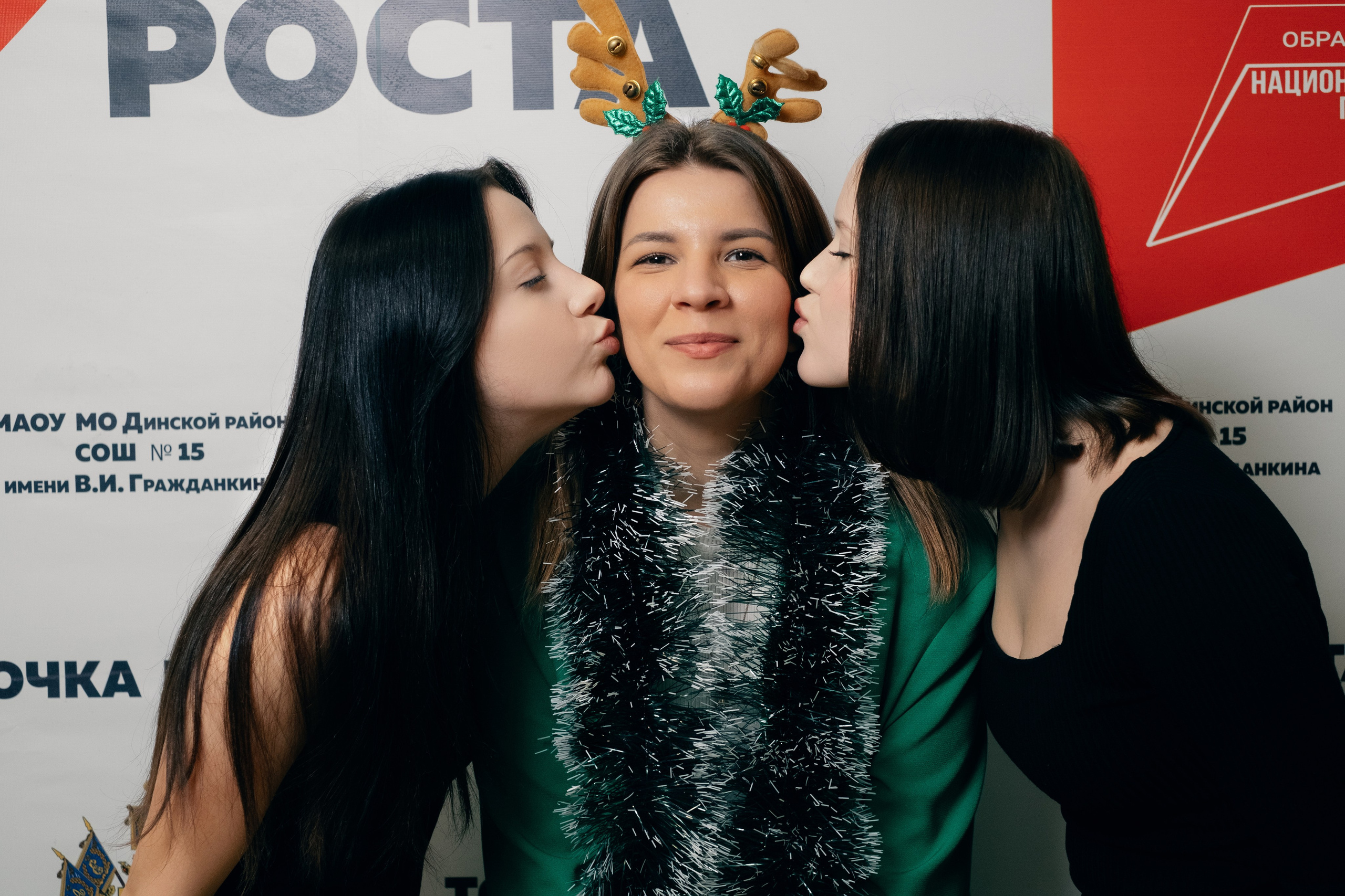 Новогодняя Фотосессия МАОУ СОШ№ 15 8 «Г». Свадебный и репортажной фотограф Денис Ожигин в Краснодаре и Краснодарском крае