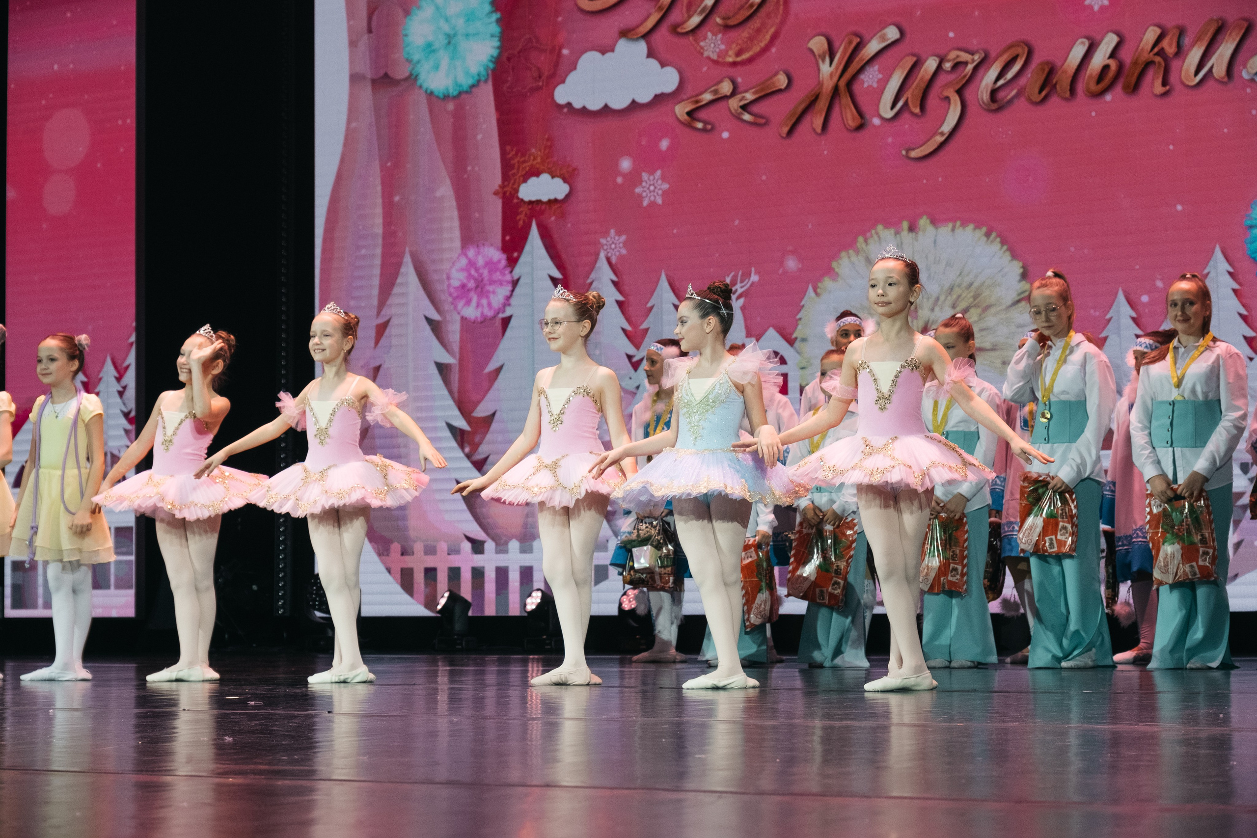 СурГУ 23.12.23. Репортажный и свадебный фотограф в Сургуте