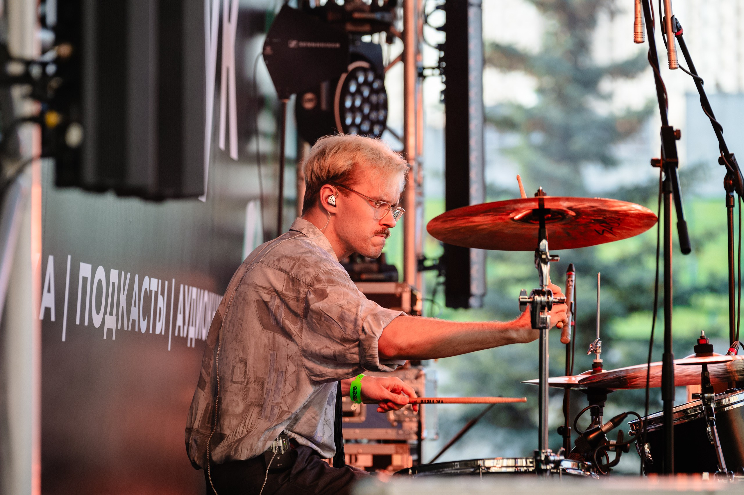 Стереолето Екатеринбург. Харитоновский парк. Репортажный и концертный фотограф Алексей Патентный в Екатеринбурге