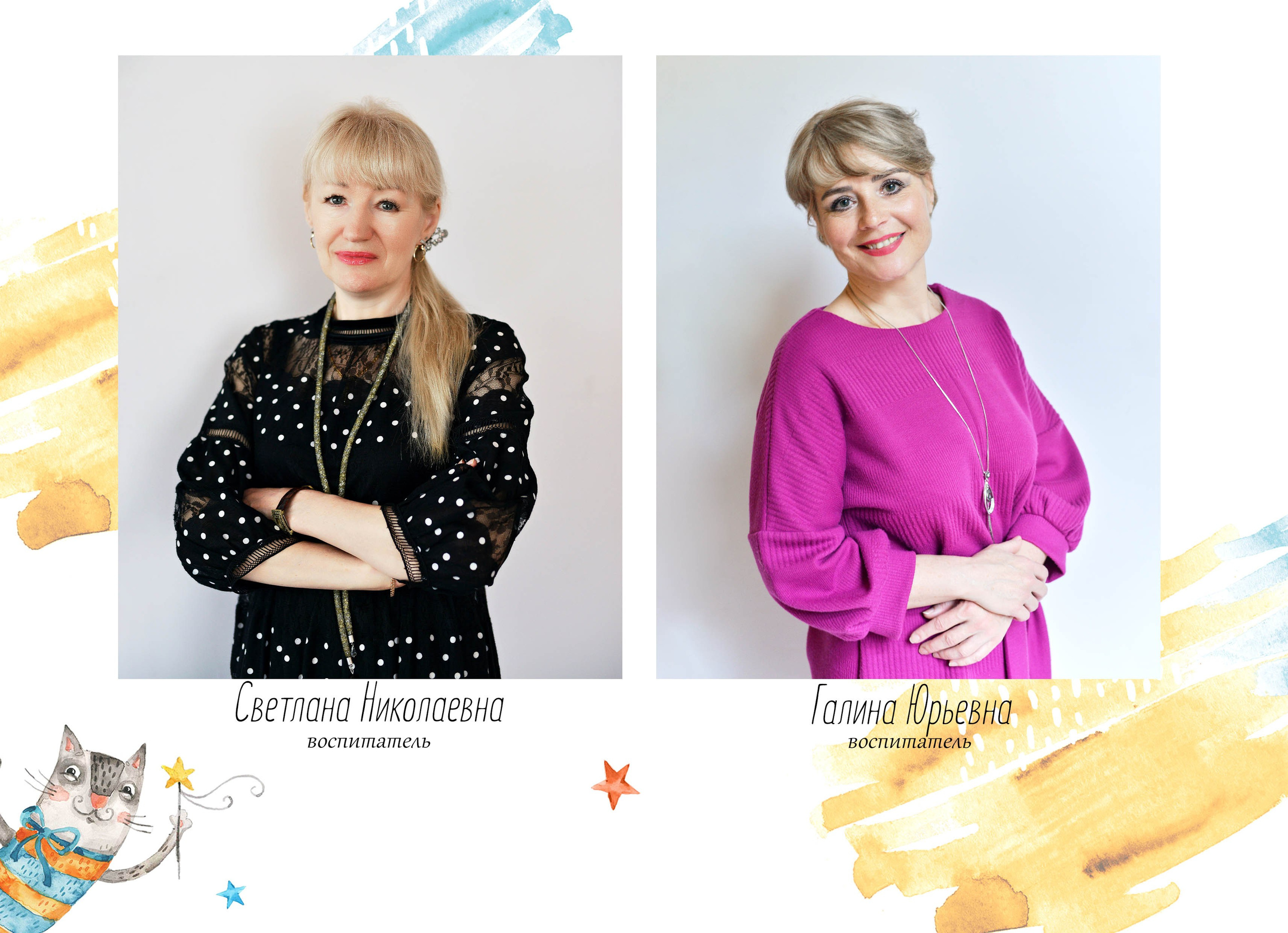 15 разворотов. Алина. Реутов. Семейный и свадебный фотограф в Москве и Подмосковье Еремина Александр