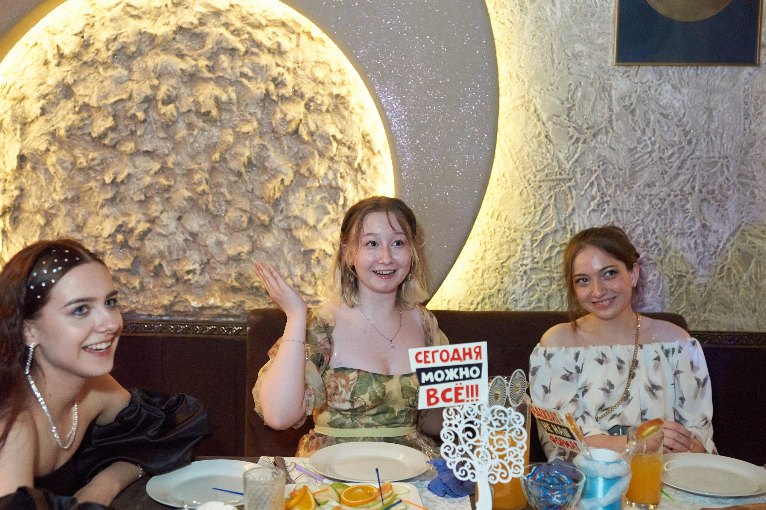 9 класс. Выпускной. Фотограф Владимир Артамонов