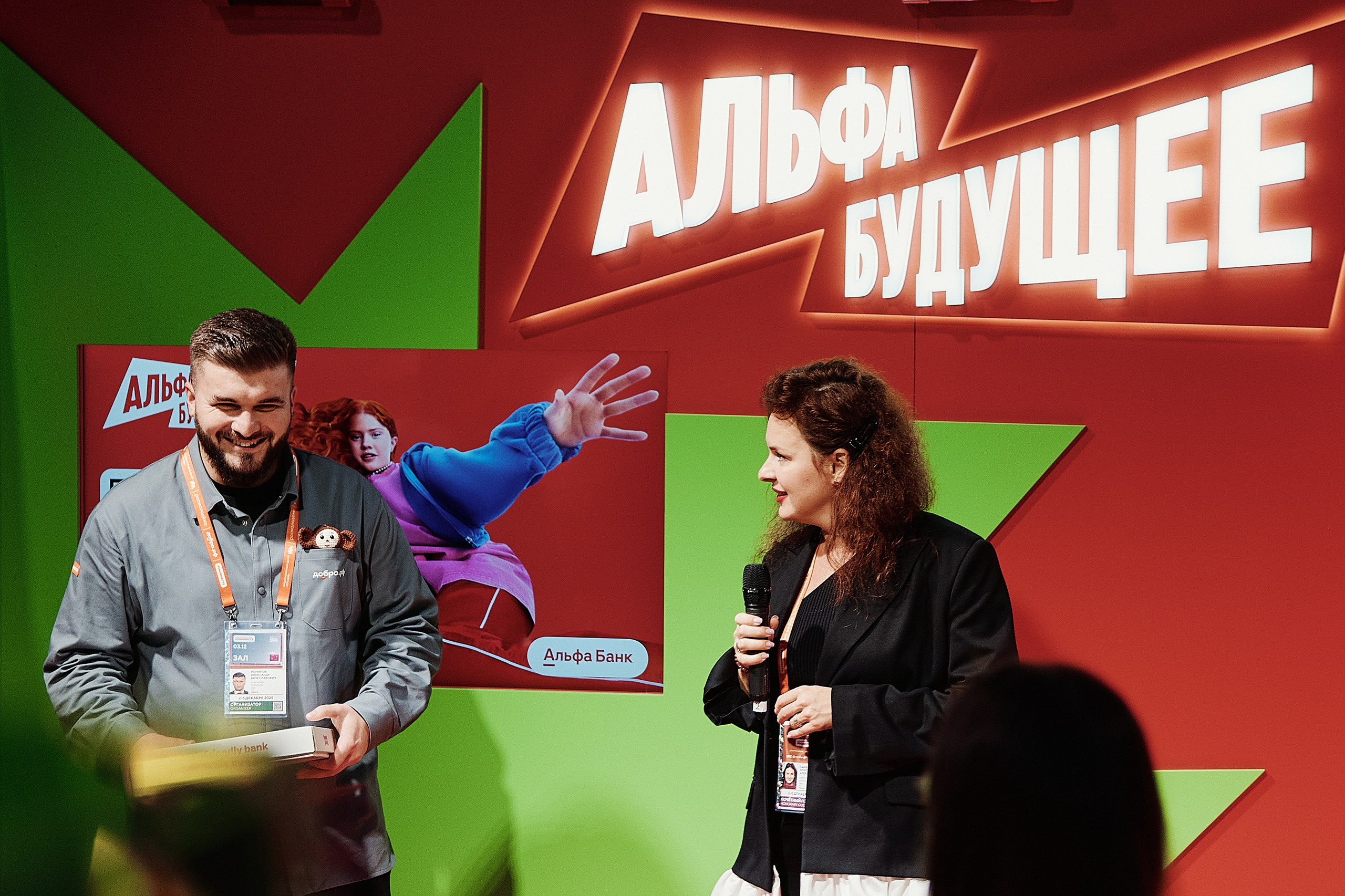 Премия Мы Вместе 2025. Репортажная съемка в Москве