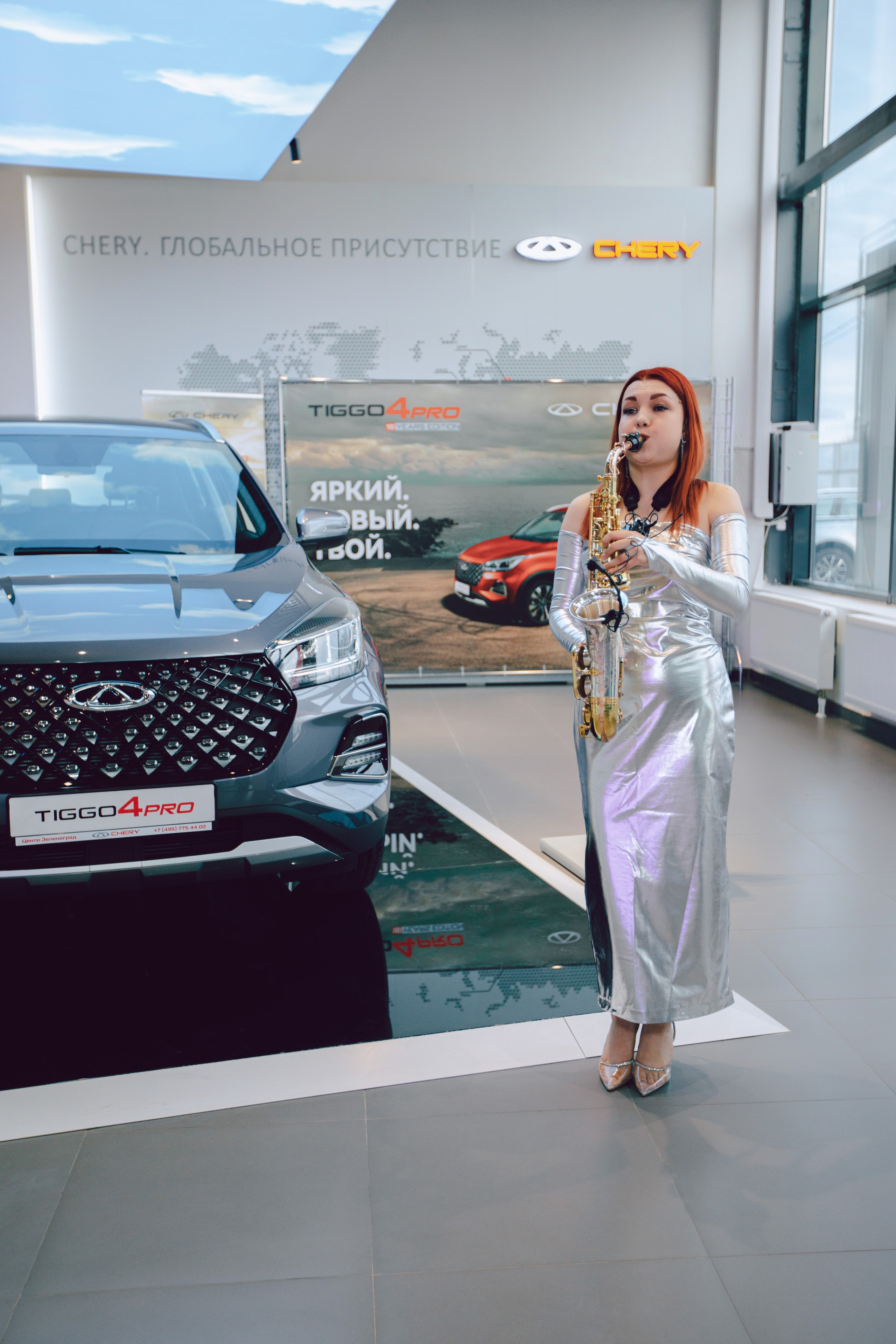 Автодин Chery. КЭНДИ | Вязаные игрушки и декор на заказ