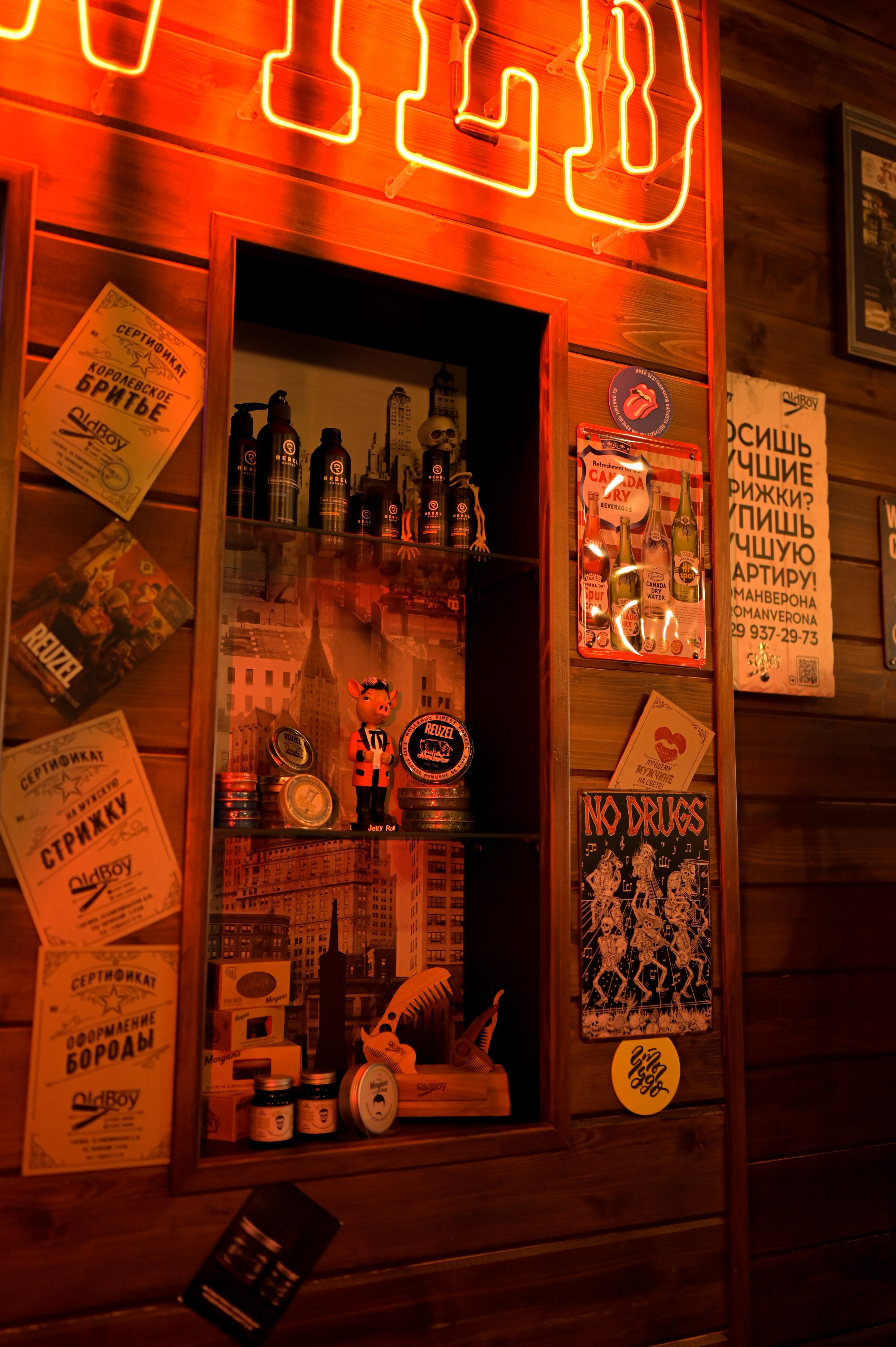 Контентная фотосессия. Предметная съемка. НЬЮБОРН ФОТОСЕССИИ, БЕРЕМЕННОСТЬ, ПОРТРЕТНЫЕ СЕМЕЙНЫЕ ФОТОСЕССИИ  Ногинск Москва ОЛЬГА ВОГЕЛЬ