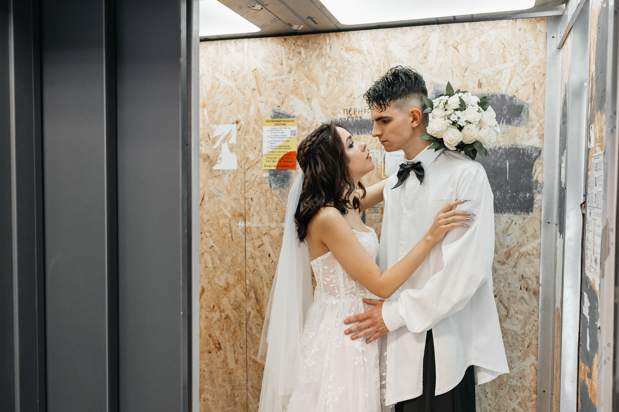 Миша и Лена. Свадебный и семейный фотограф в Санкт-Петербурге Александр Озеров