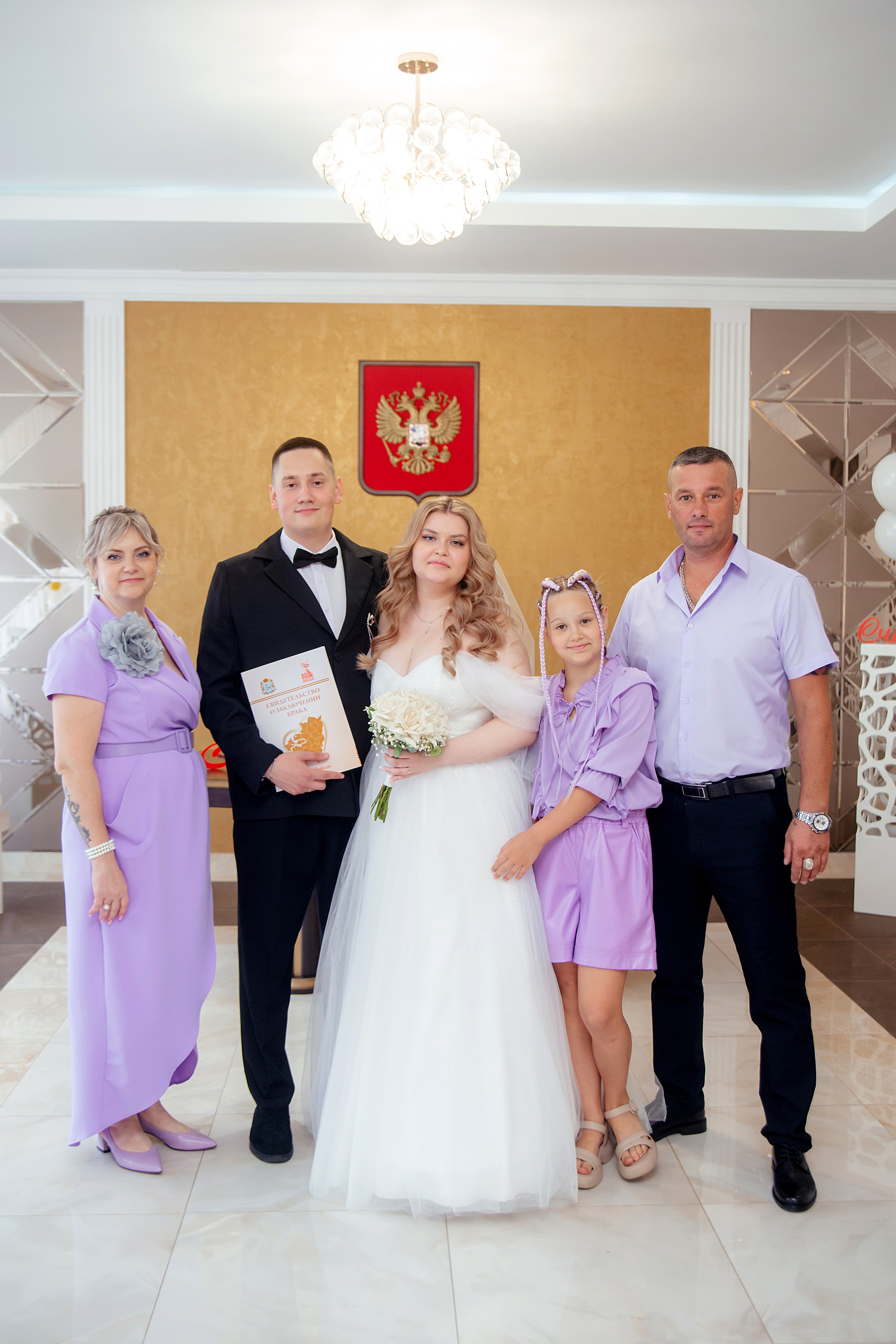 Иван & Полина. Свадебный и семейный фотограф в Самаре и Тольятти Башкатова Ольга