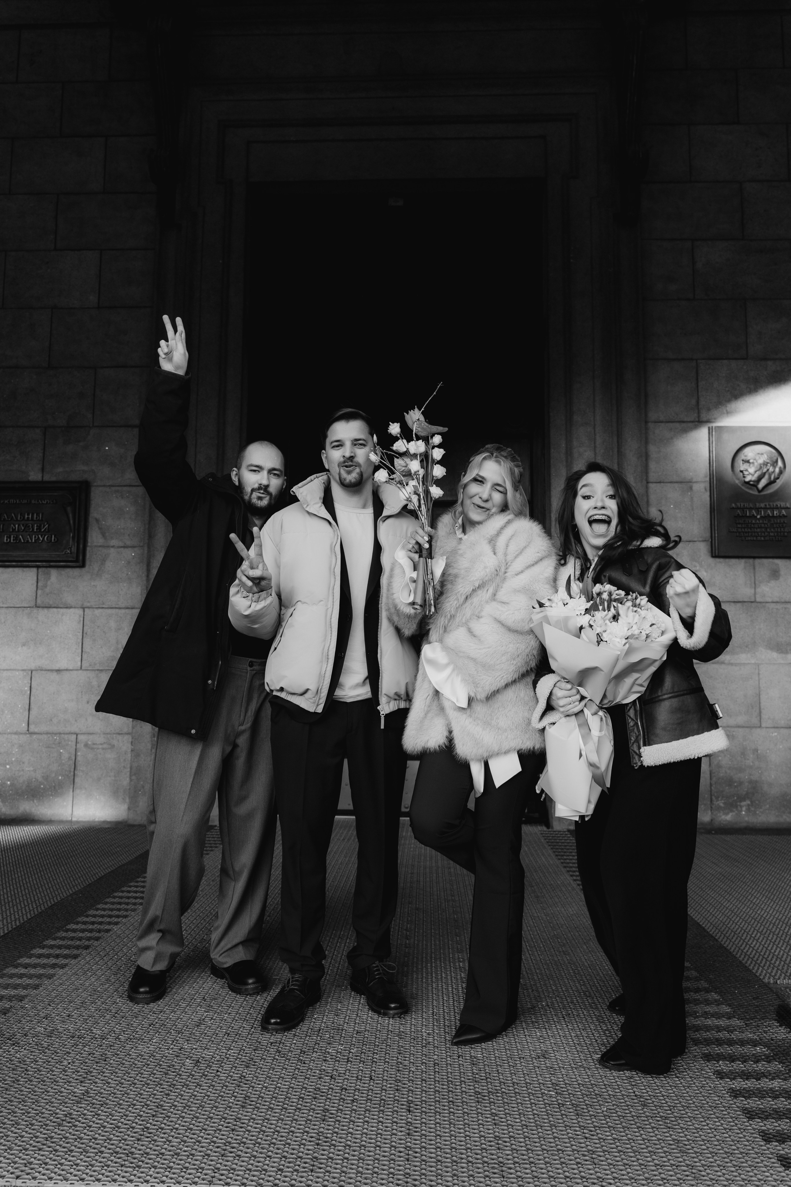 Александра и Виктор