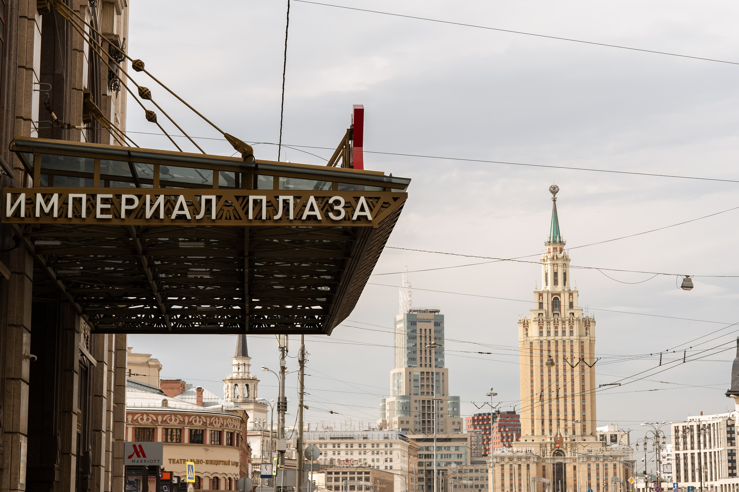Свадьба Алины и Игоря. Свадебный фотограф в Москве Яна Деньгина