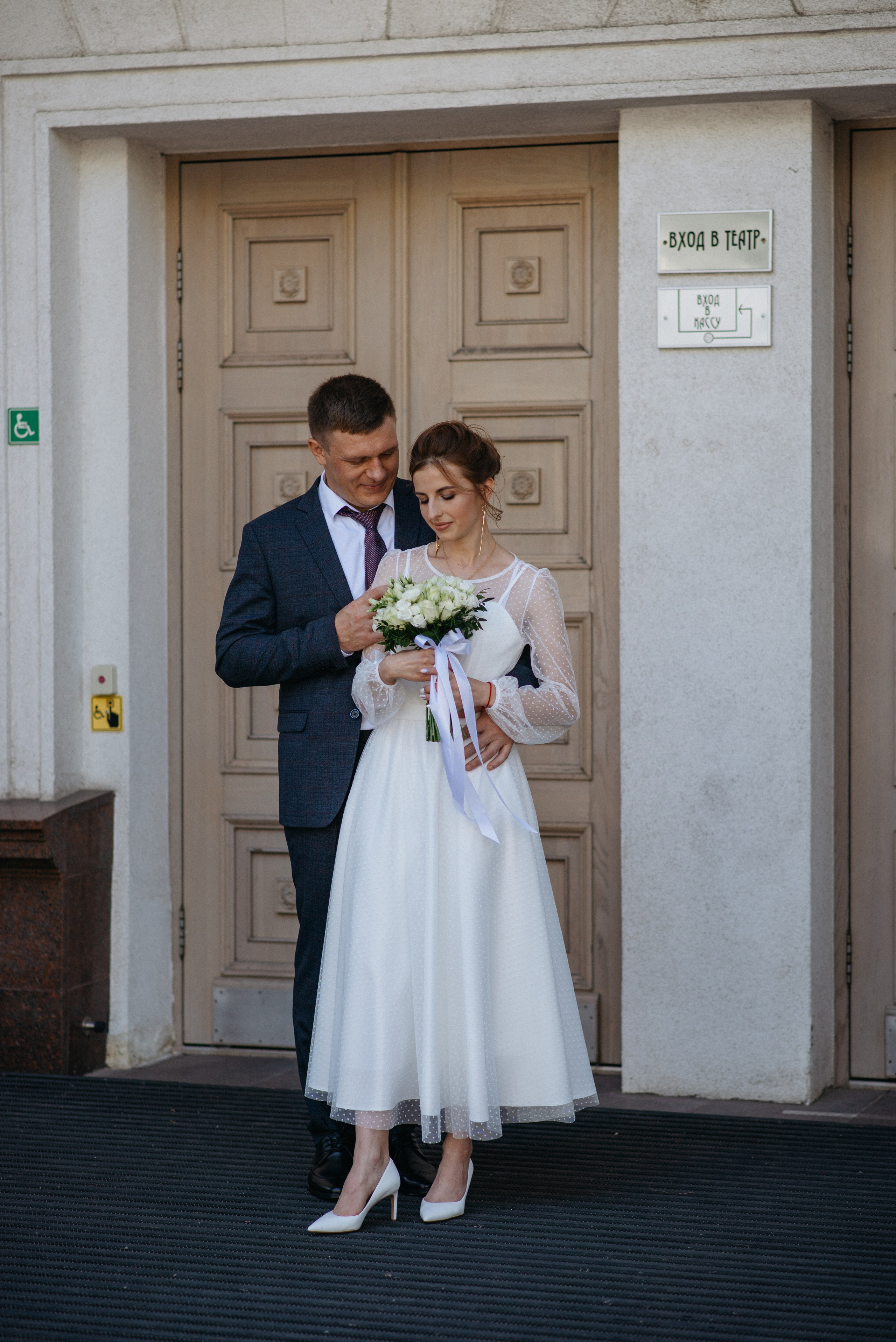 Свадебный фотограф — фотограф на свадьбу в Воронеже — Свадебное фото