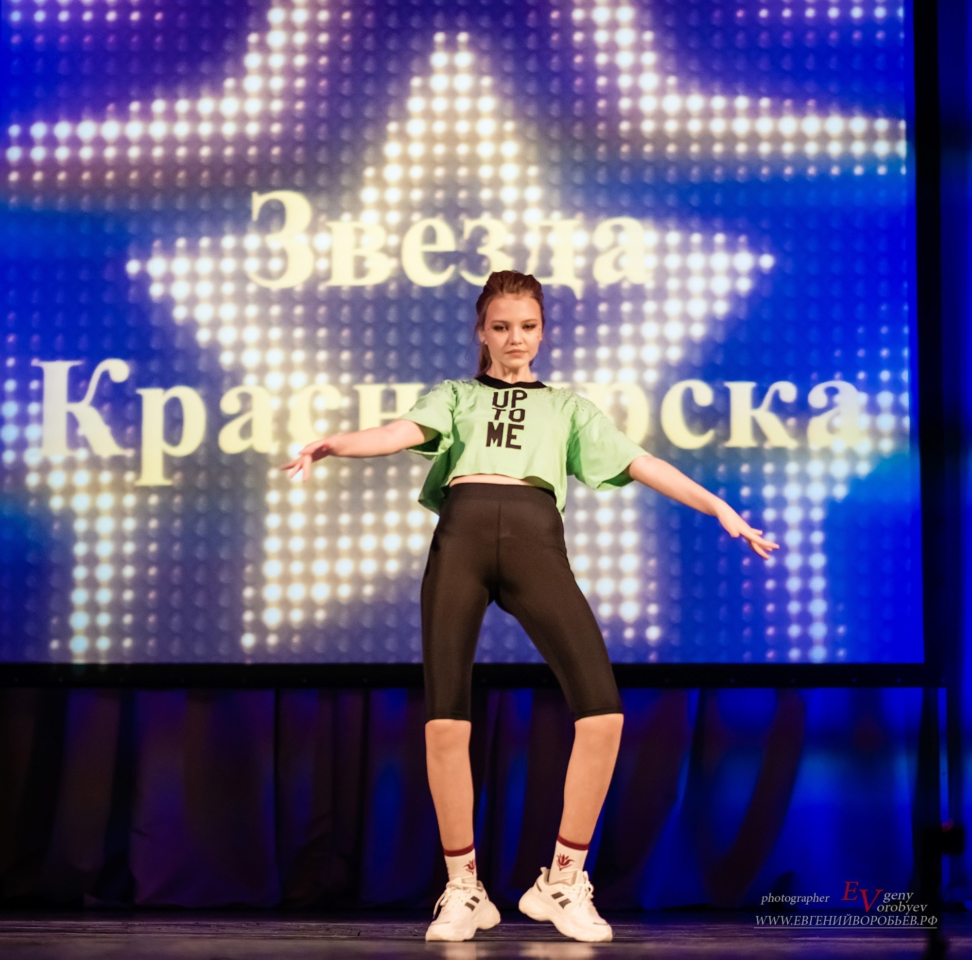 Детский конкурс красоты в Красноярске