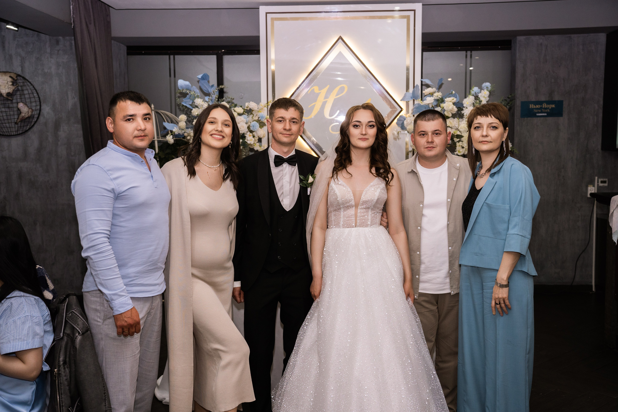 Анастасия и Никита. Главная