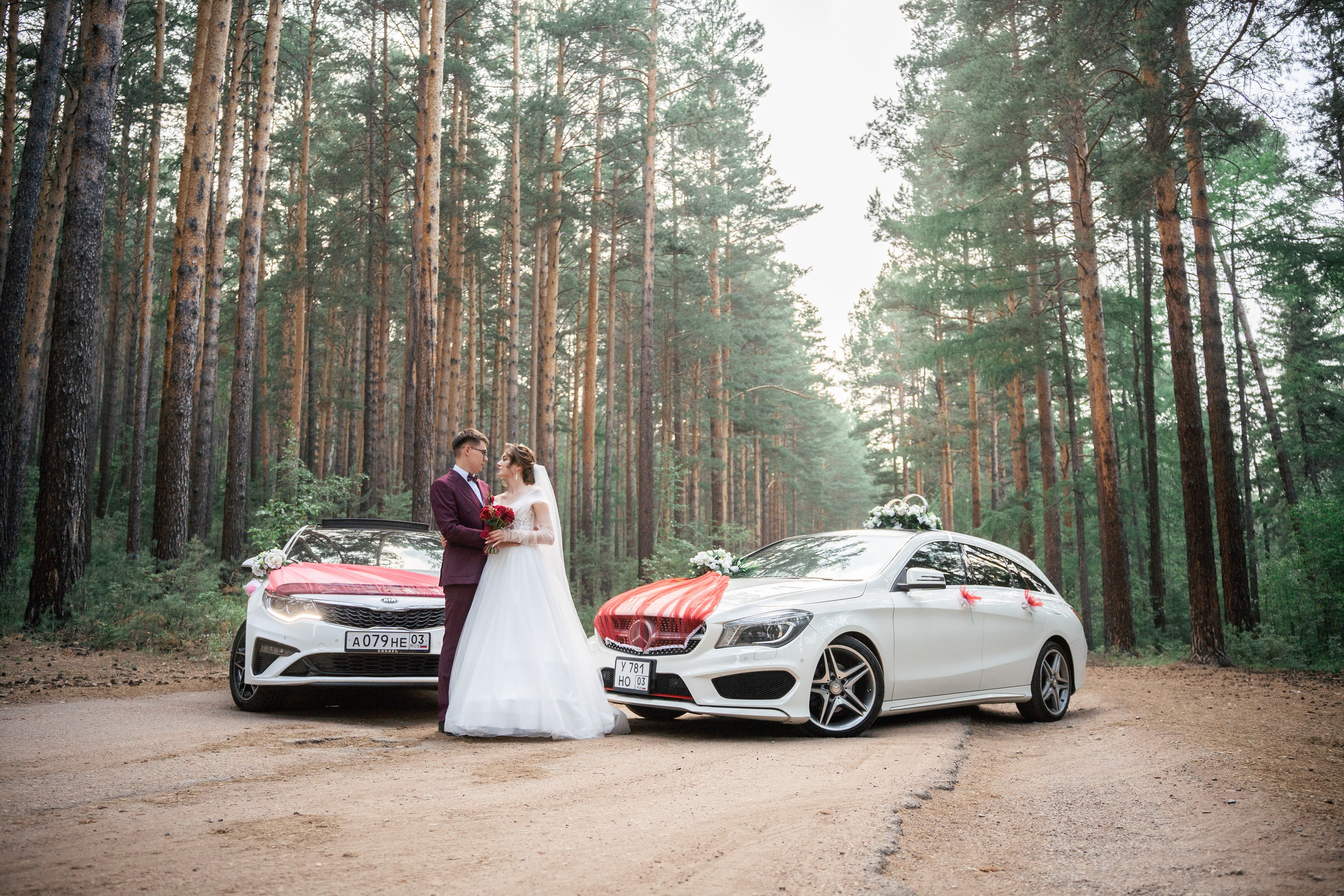 Антон и Кристина. Главная