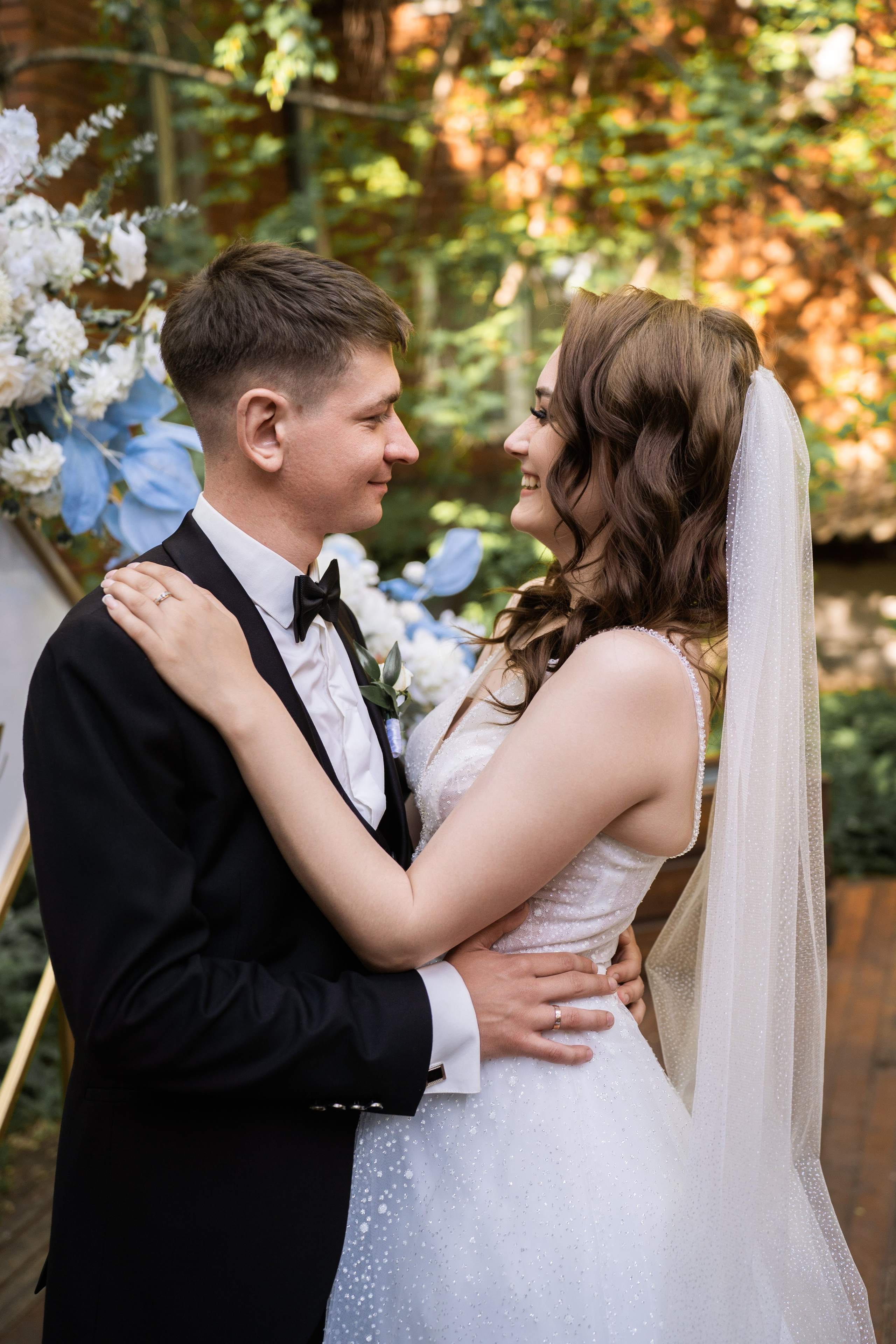 Анастасия и Никита. Главная