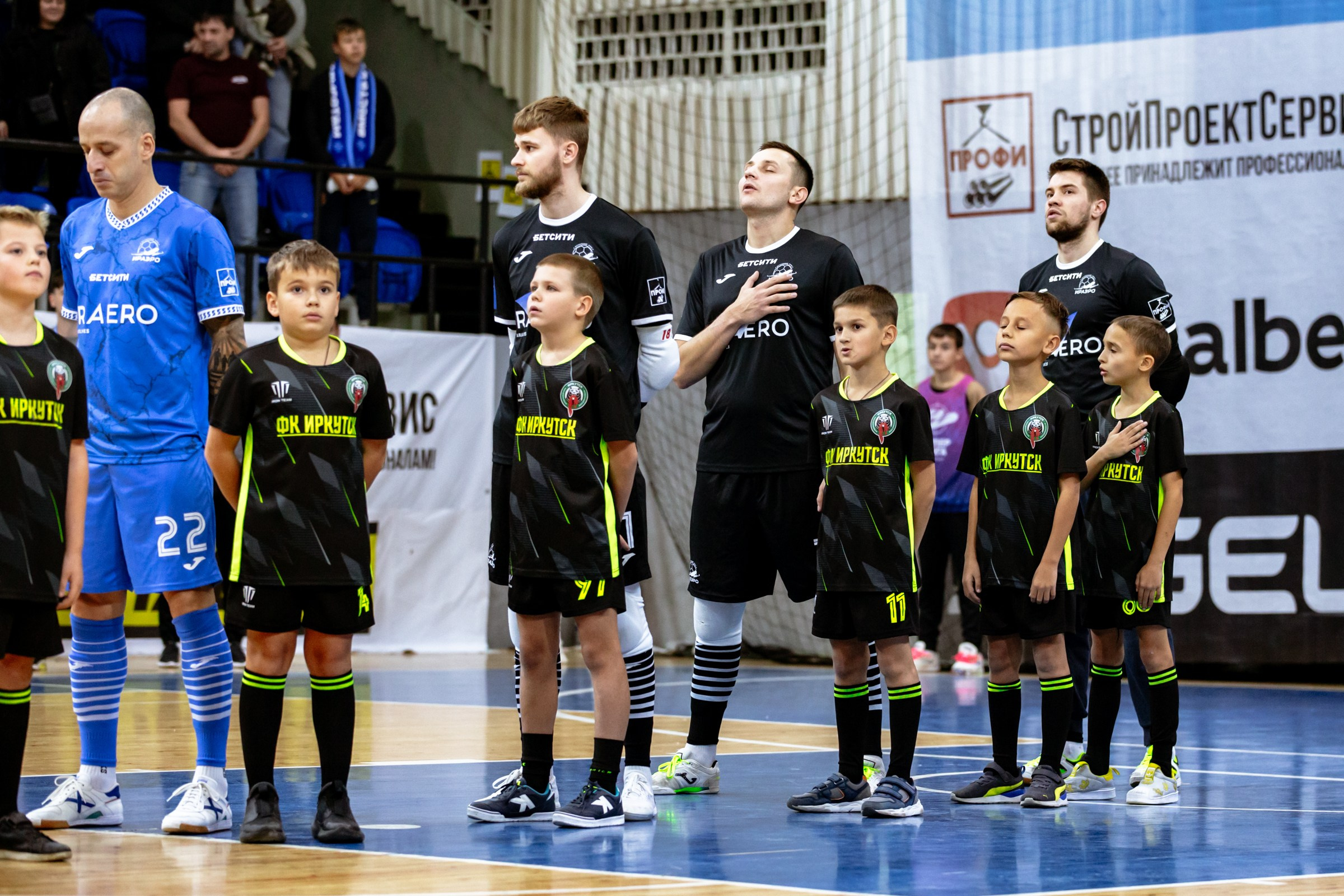 БЕТСИТИ Суперлига по футзалу | ИрАэро — Синара | 11.10.25. Фотограф в Иркутске Евгения Айвазова