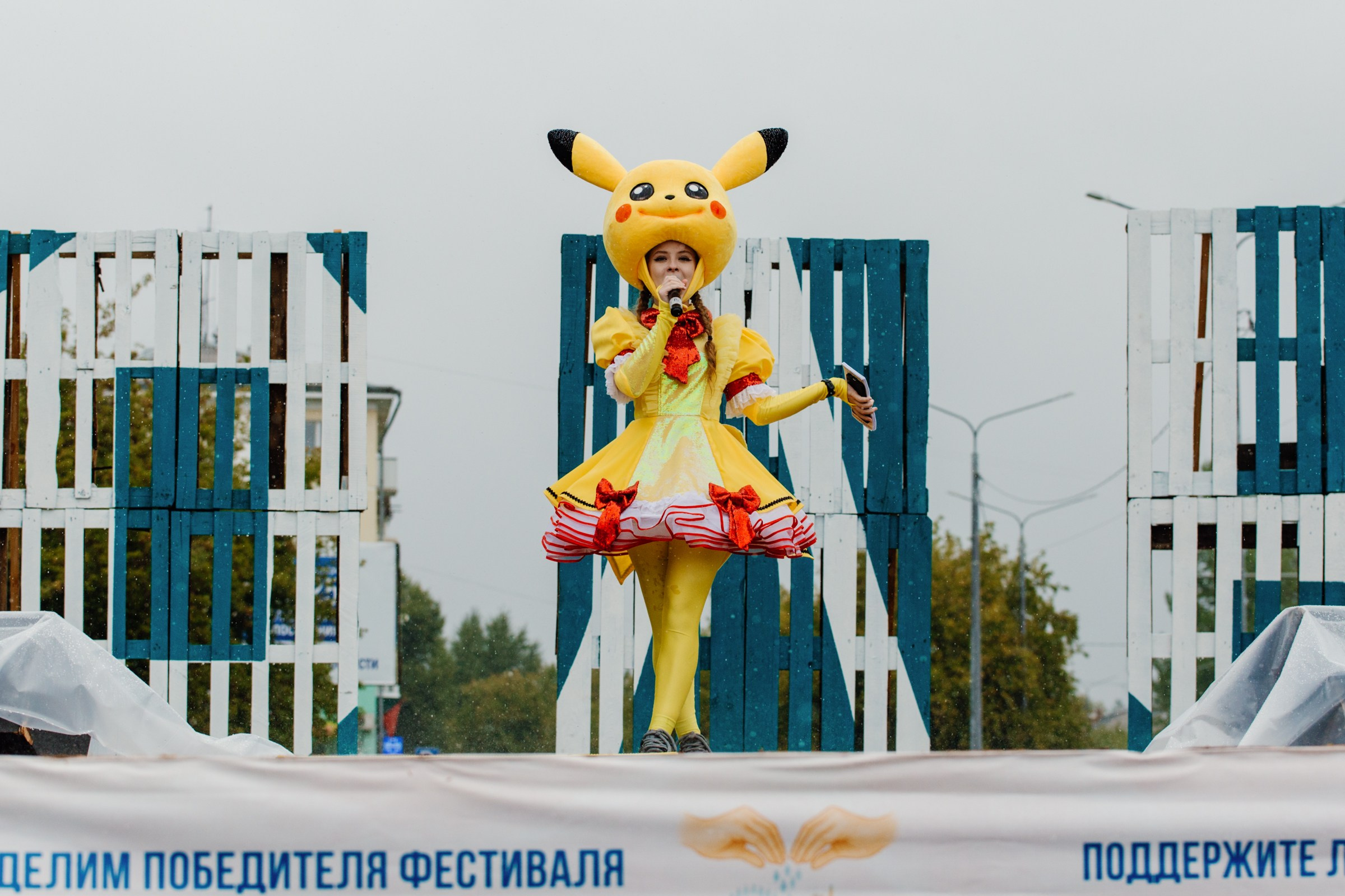 День города Усолье-Сибирское 2025. Фотограф в Иркутске Евгения Айвазова