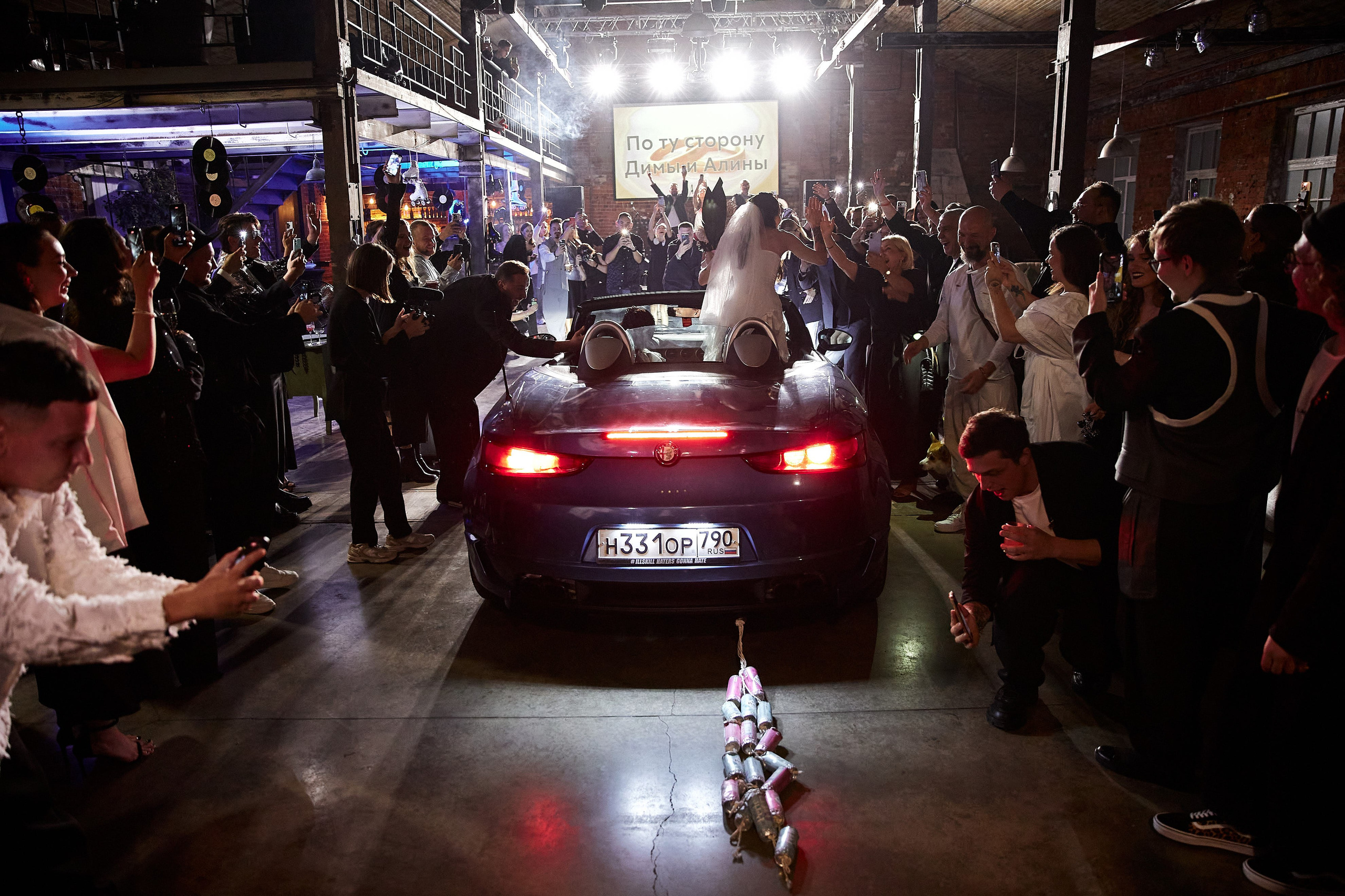 Дима и Алина. Свадебный фотограф в Москве Николай Болт