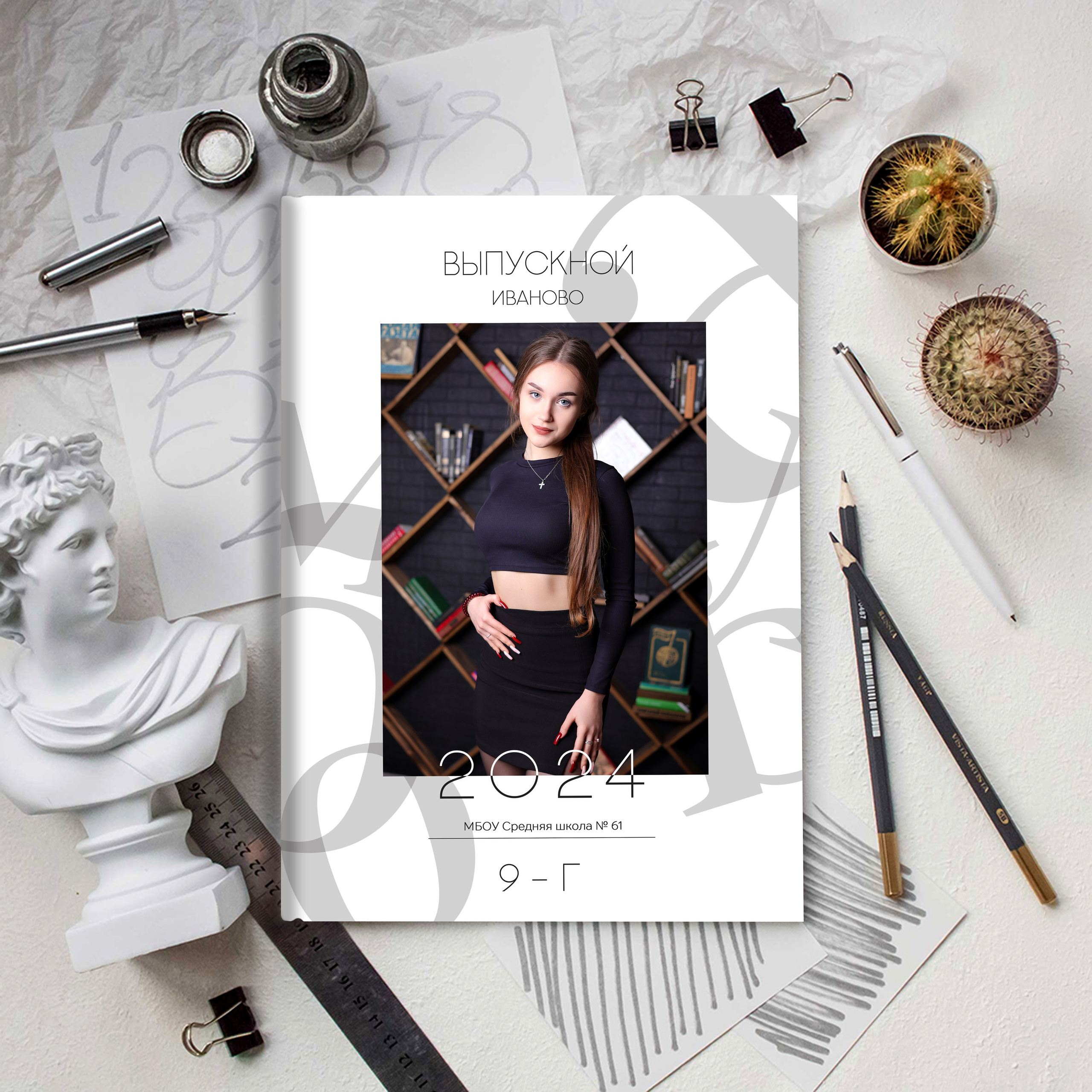 Выпускные альбомы школа 9 11 класс лайт+ заказать Иваново, Ярославль Кострома Владимир. Выпускные альбомы в Иваново в детский сад и школу. Александр и Светлана Янкины