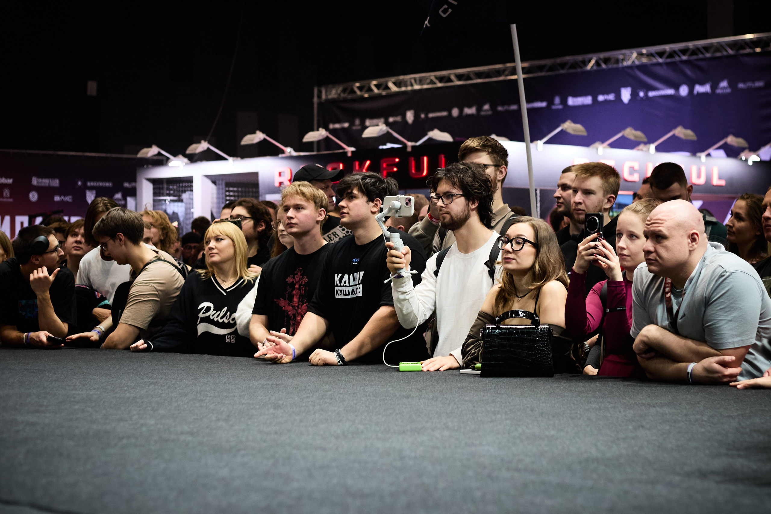 Twerk SARYCHEV POWER EXPO — 2025