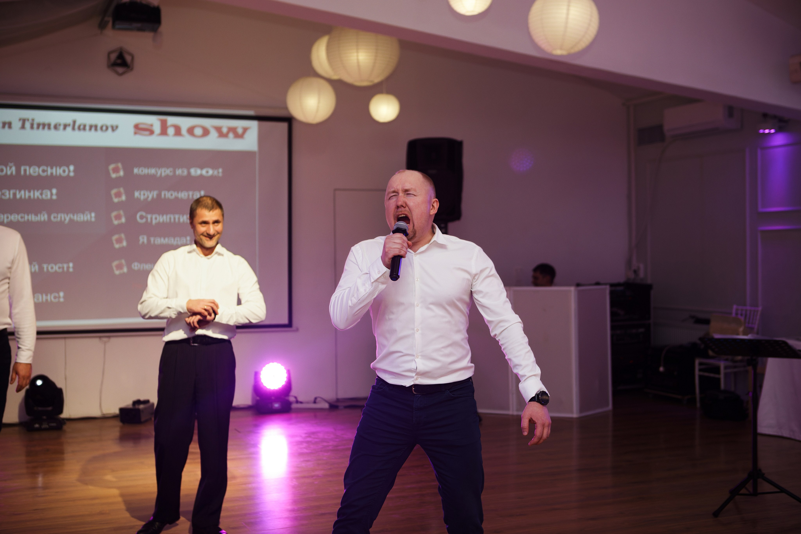 Юбилей Екатерины. Марина Шаймухаметова. Фотограф в Уфе