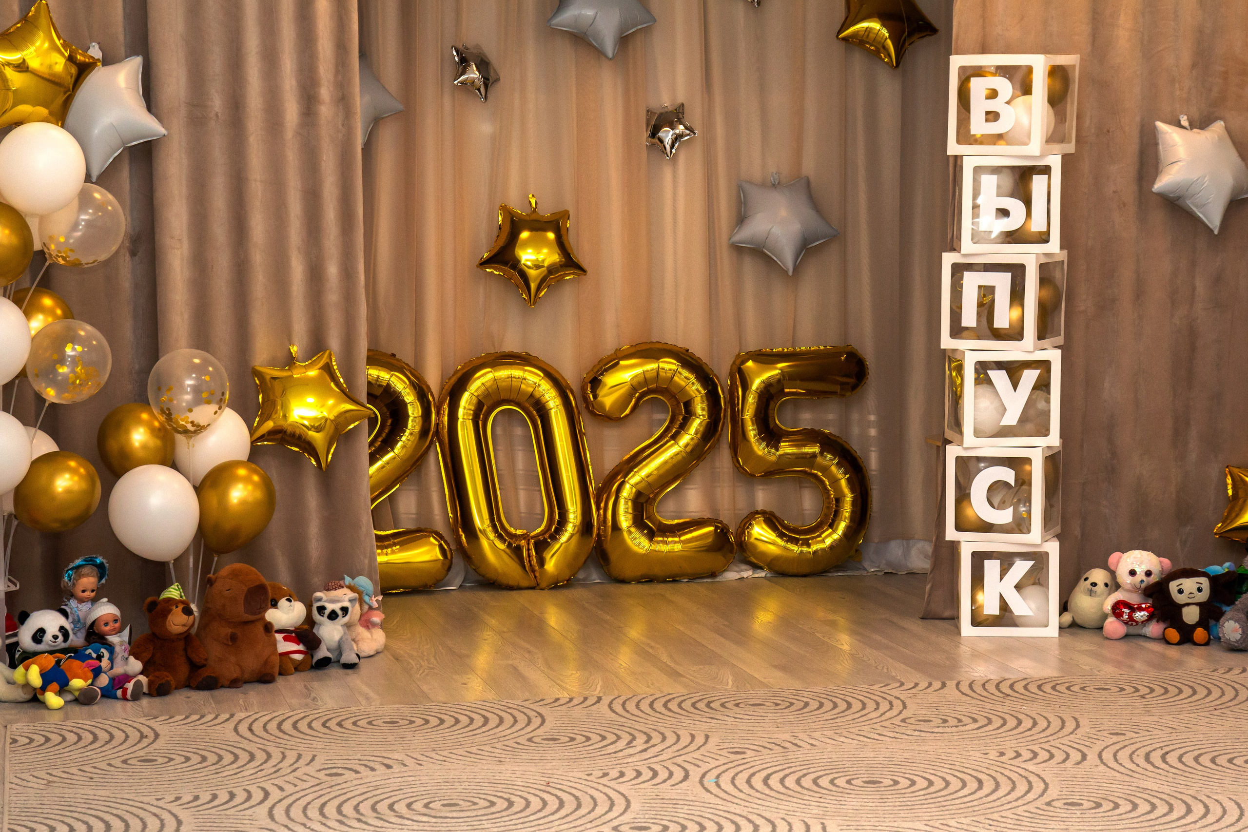 Впускной вечер в ДС «Солнышко» — 2025 г. Фотограф в Шелехове, лучшие выпускные альбомы в Шелехове