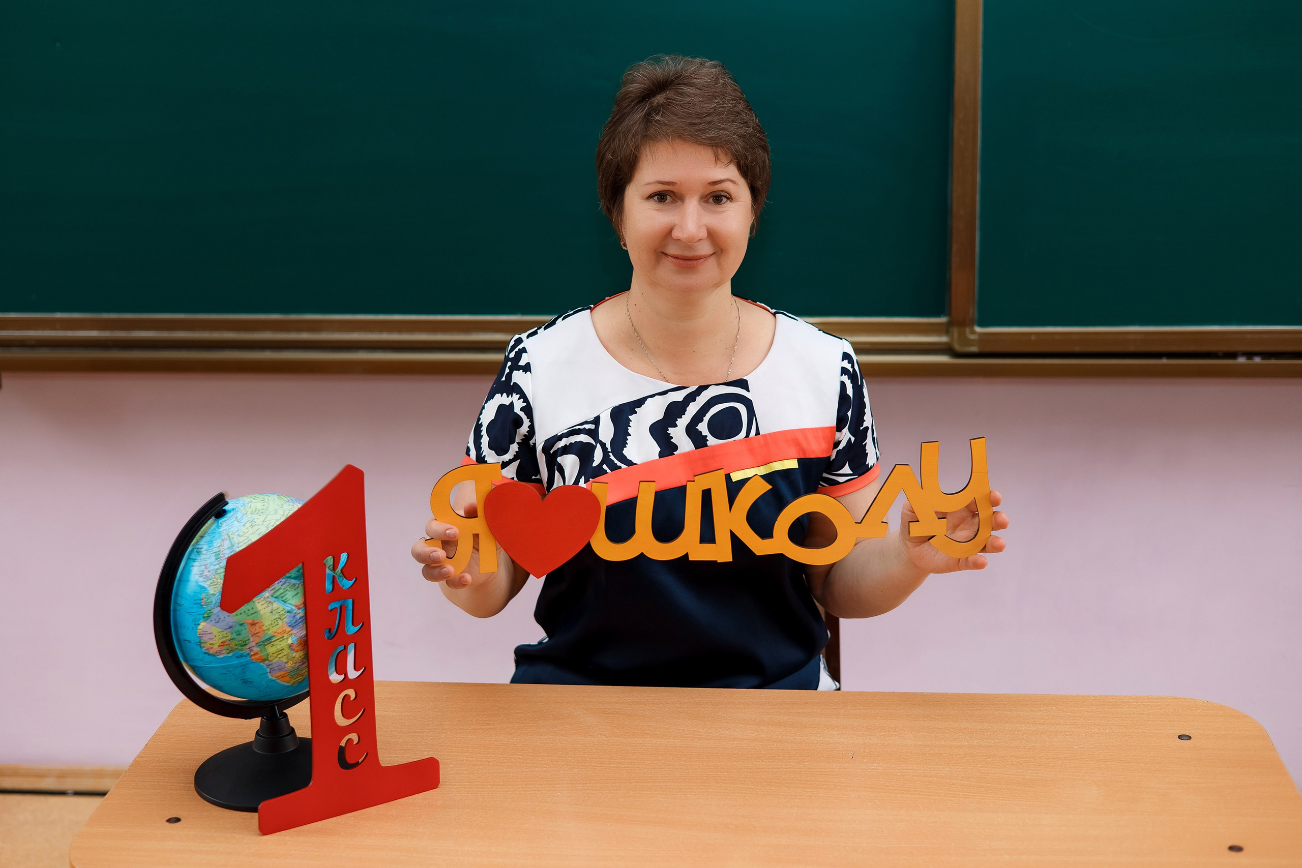 1 класс 1 школа. Фотограф Любовь Корниенко, Примоский край
