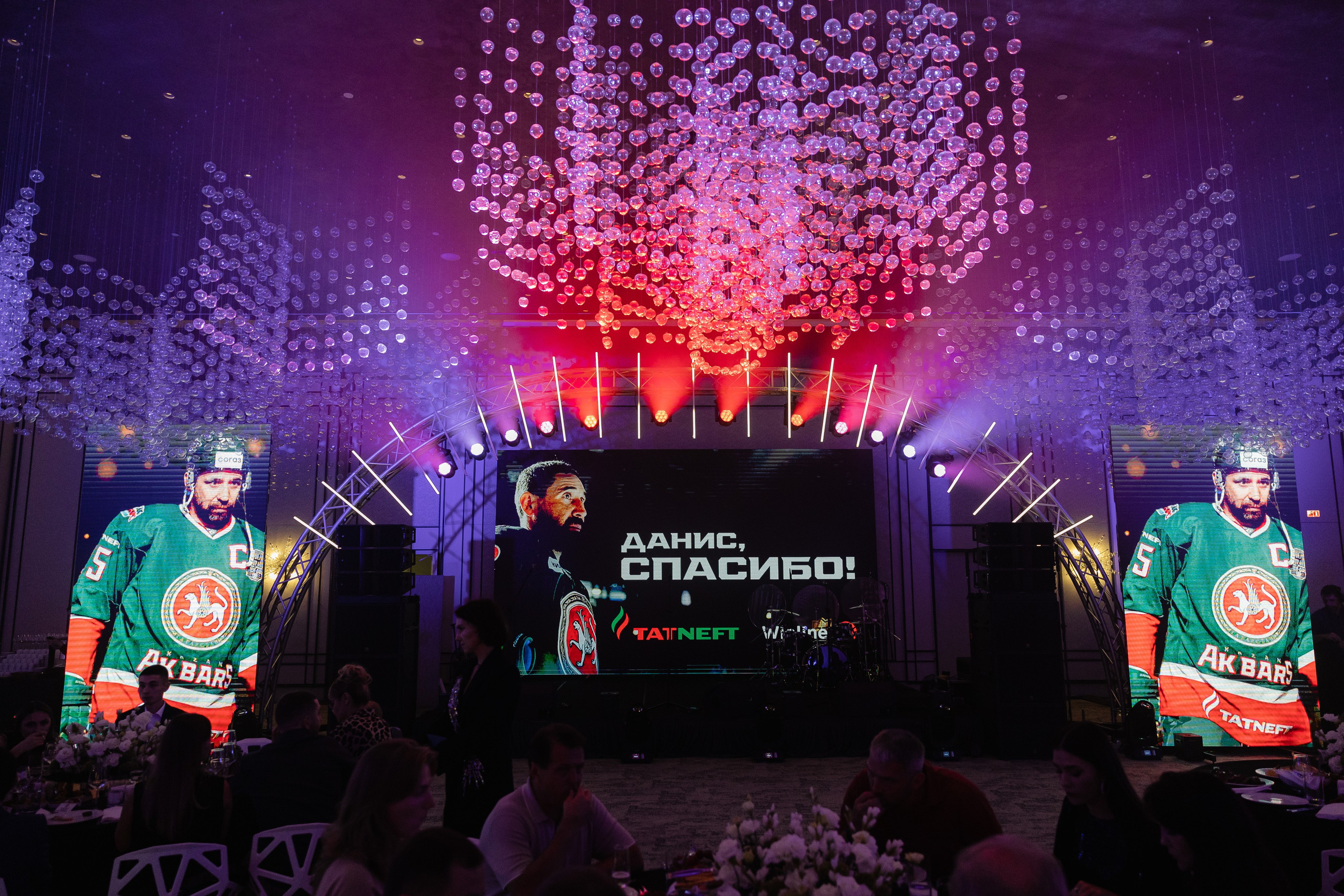 Данис Зарипов 25. Свадебный и портретный фотограф Казань/Москва/СПБ Елькина Юлия