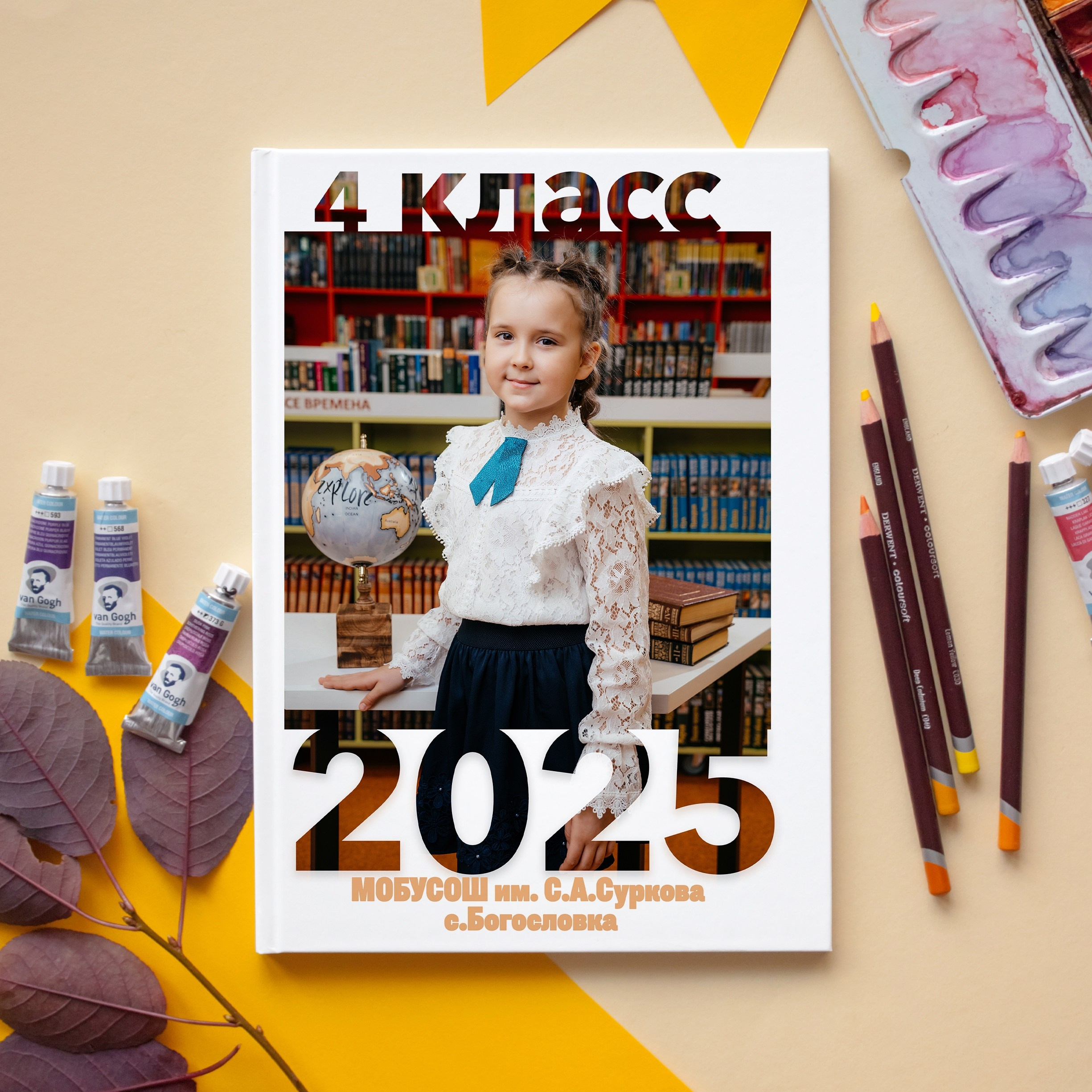 Выпускные альбомы и книги для начальной школы в Пензе | МАСТЕРСКАЯ ФОТОПРОЕКТОВ