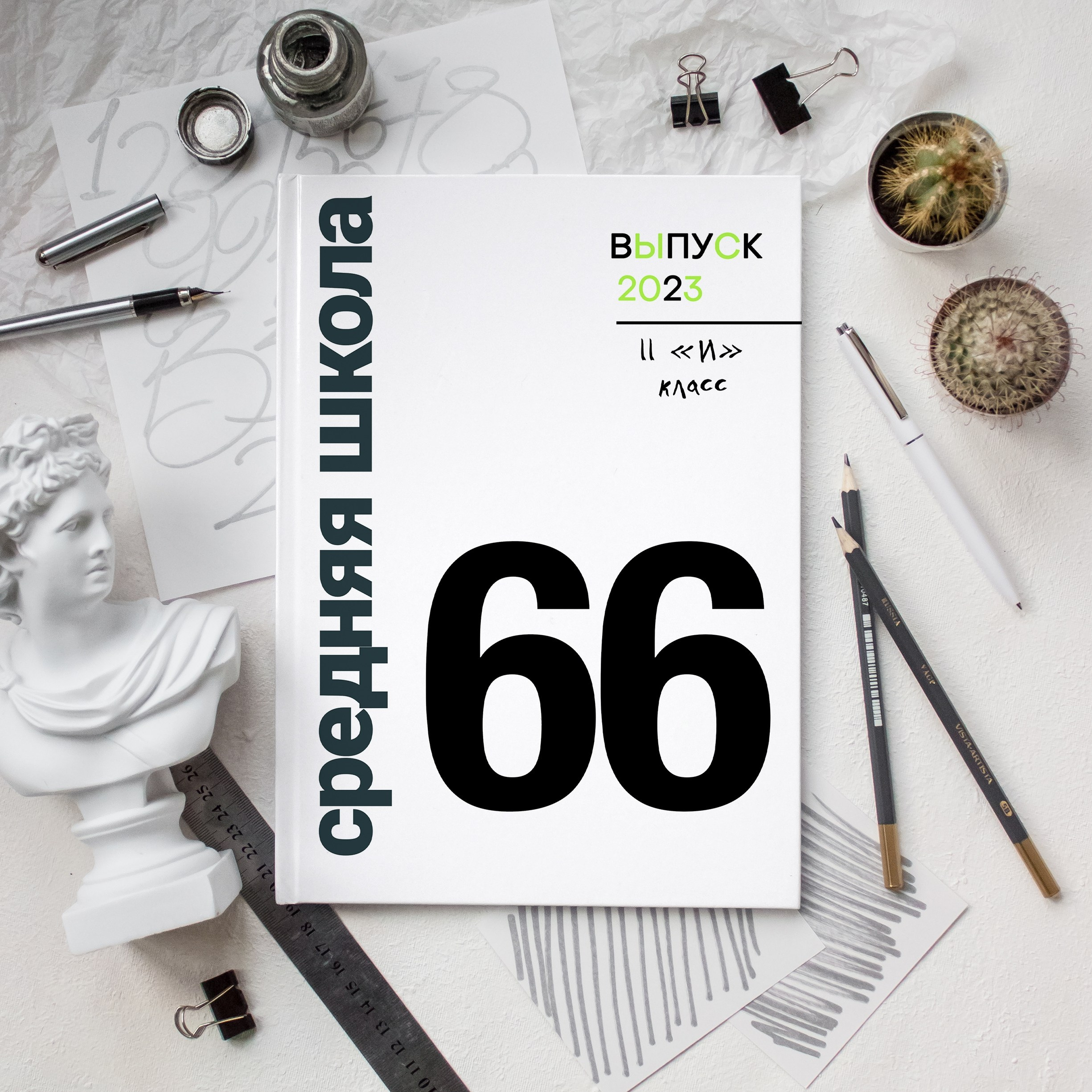 Выпускные альбомы для старшей школы в Пензе | МАСТЕРСКАЯ ФОТОПРОЕКТОВ