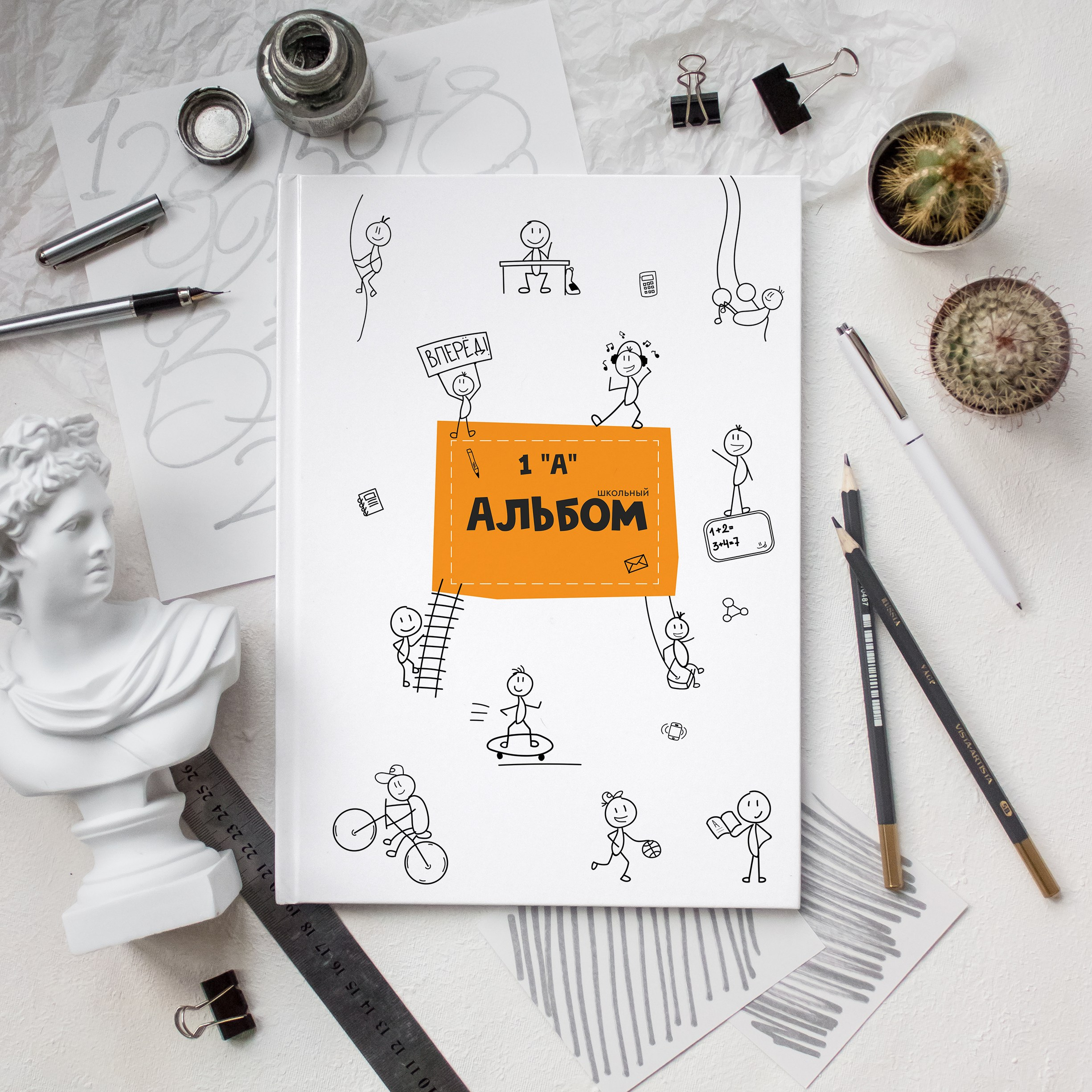 Выпускные альбомы и книги для начальной школы в Пензе | МАСТЕРСКАЯ ФОТОПРОЕКТОВ