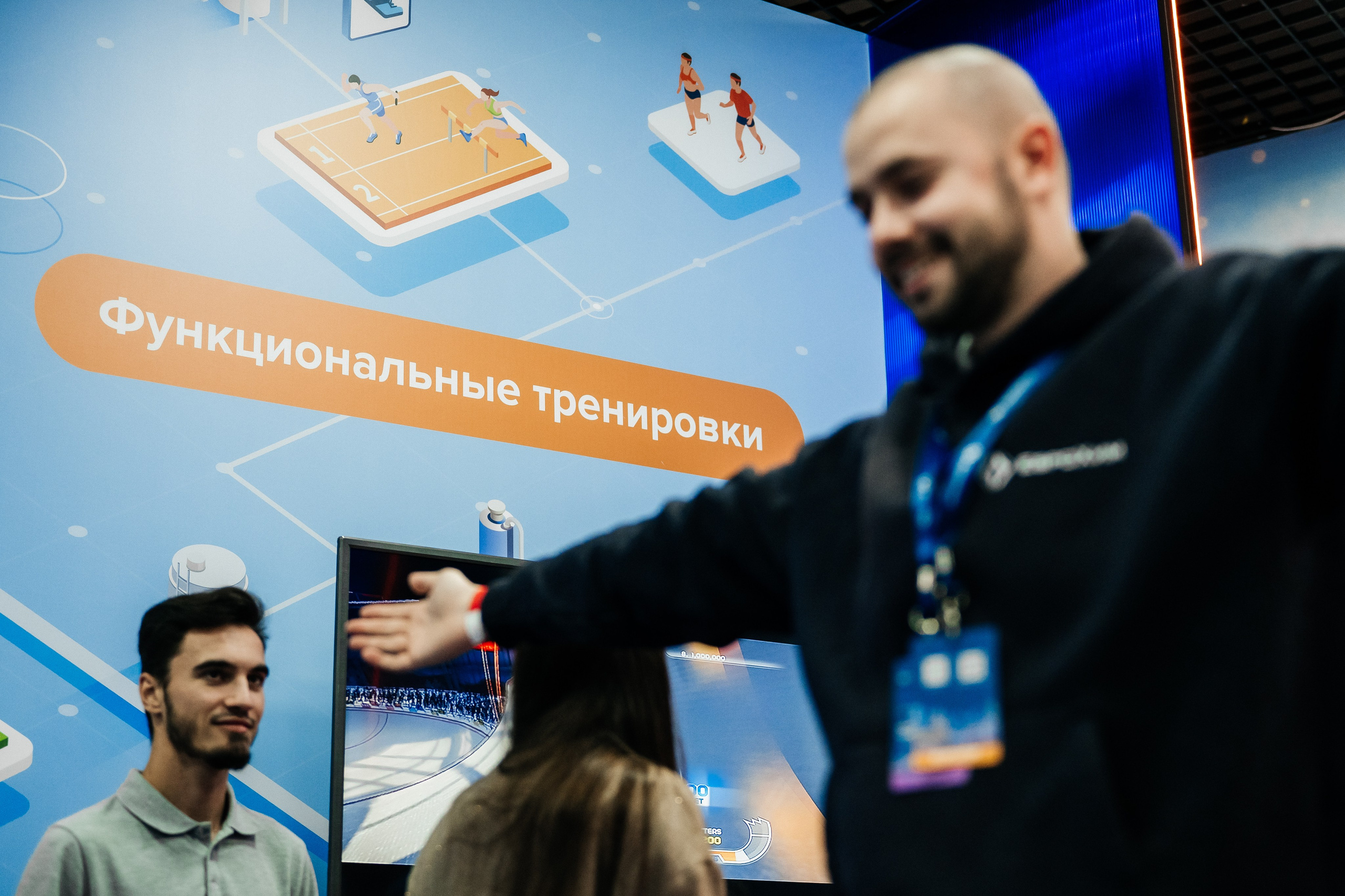 ЕВРОХИМ 2025. Фотограф Илья Бызов, Свадебный и репортажный фотограф Сочи