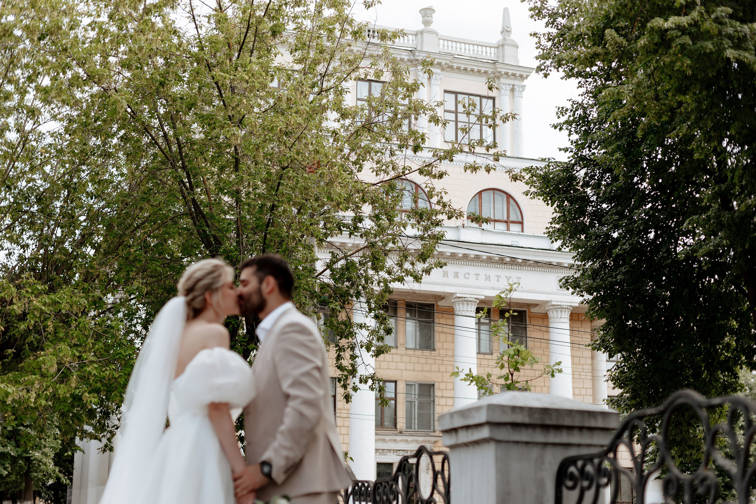 Адам и Наталья. Свадебный фотограф Анастасия Пелевина