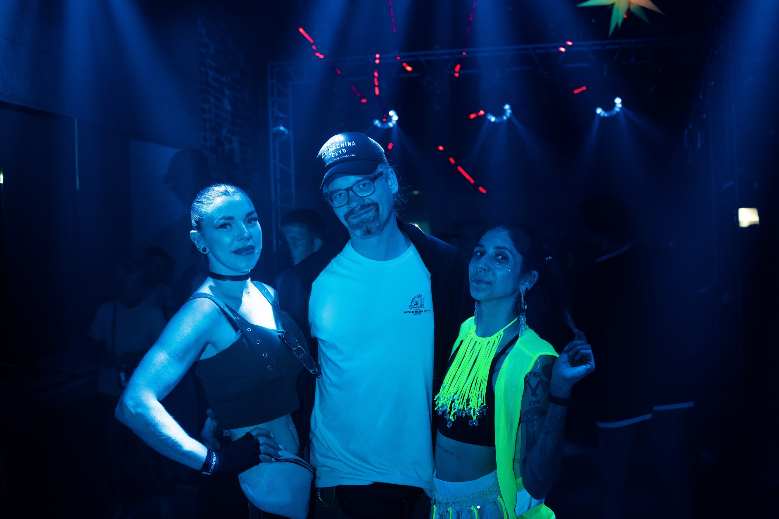 FROM PROVINCE | OZMA, NPHONIX | Смена. Фотограф Vika Rin