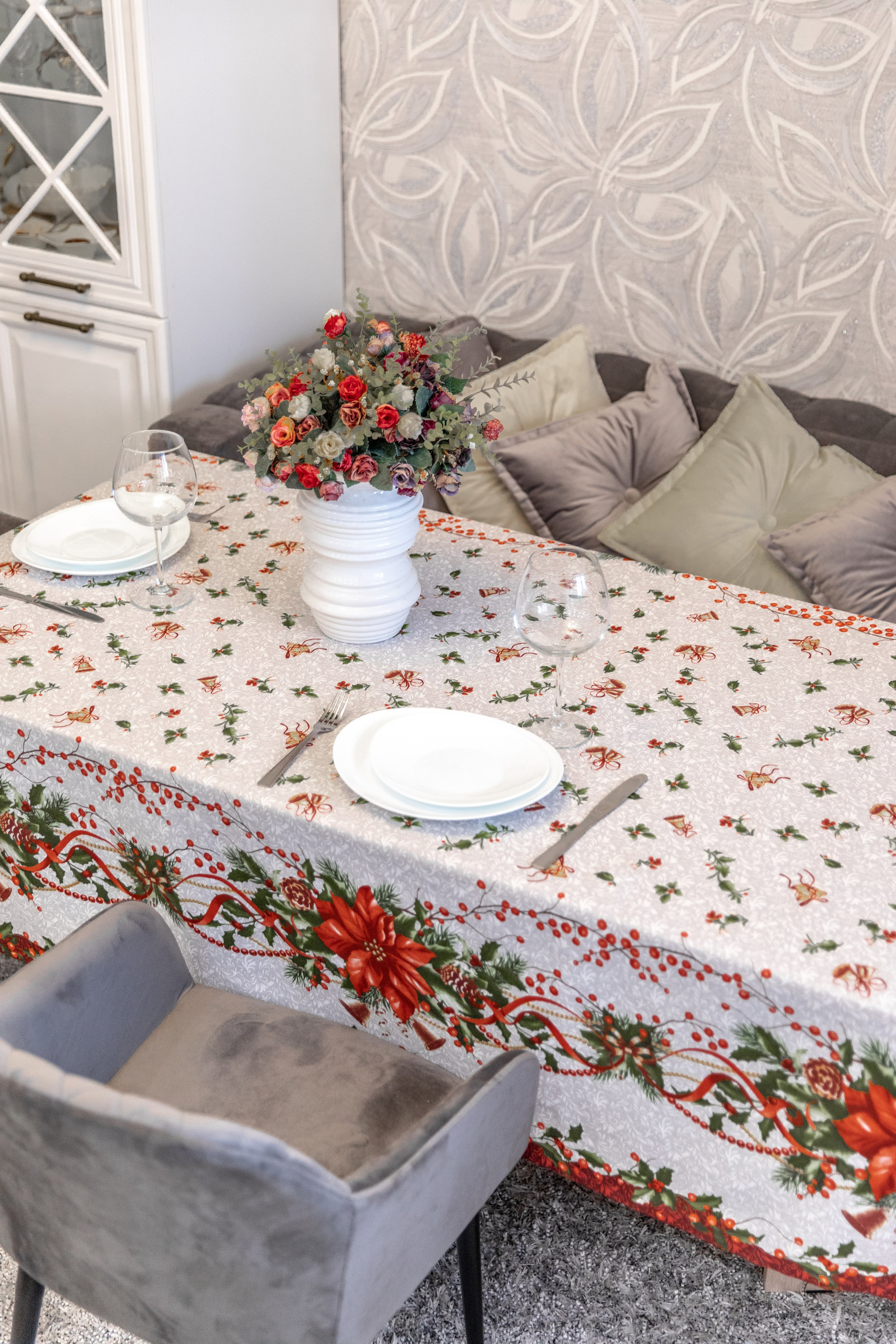 Предметные. Главная