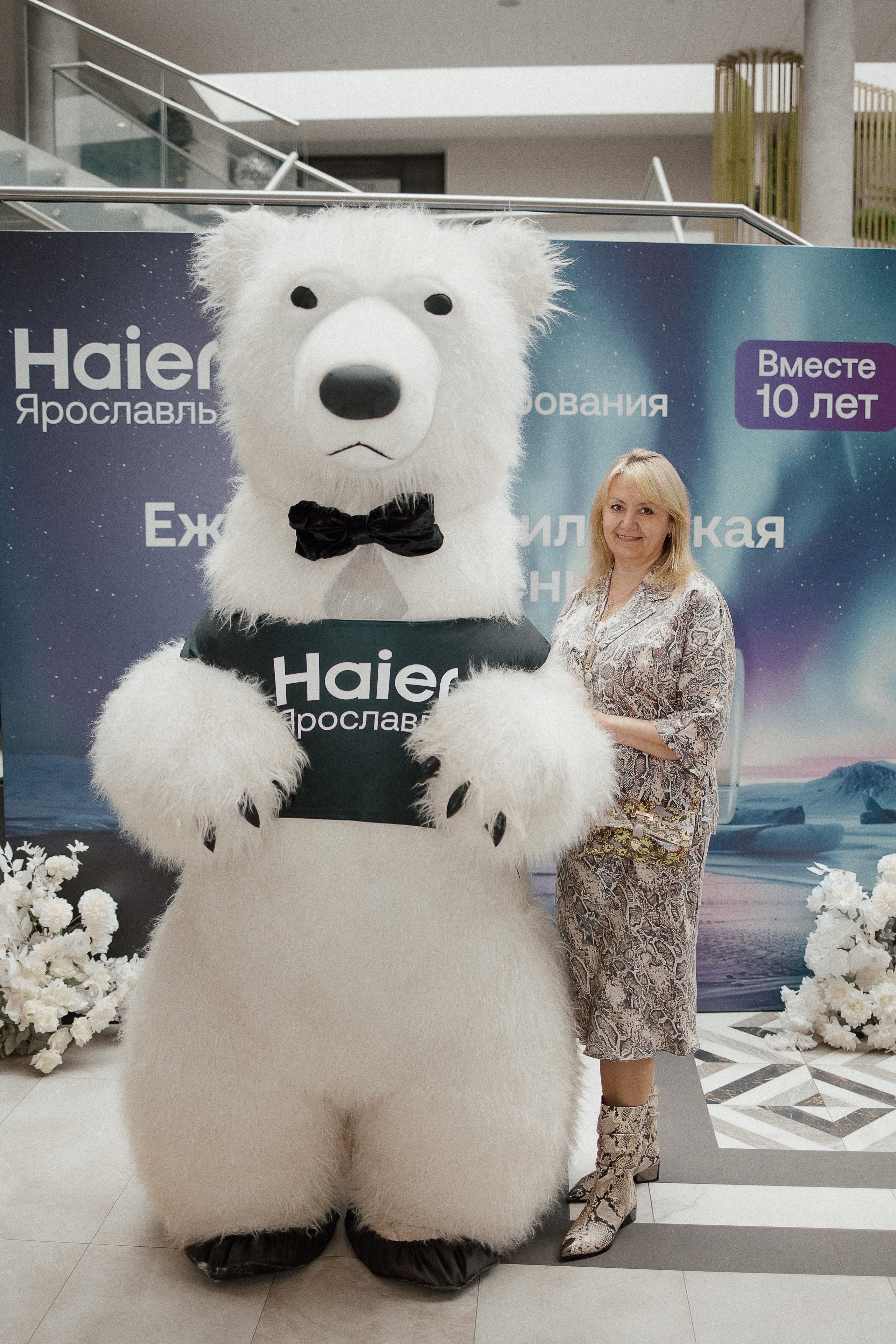 Haier. Свадебный фотограф