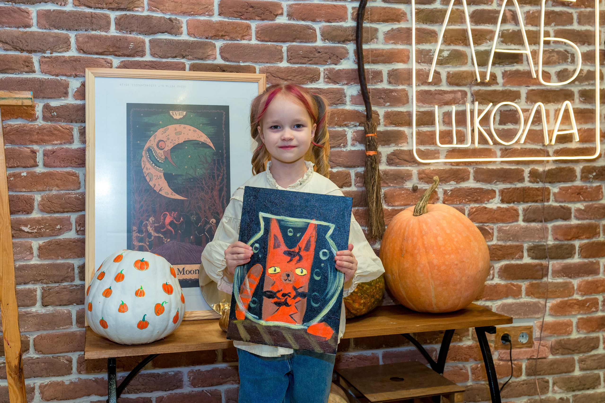 Арт Лаб. Женский фотограф Крещение Венчание Москва Брянск