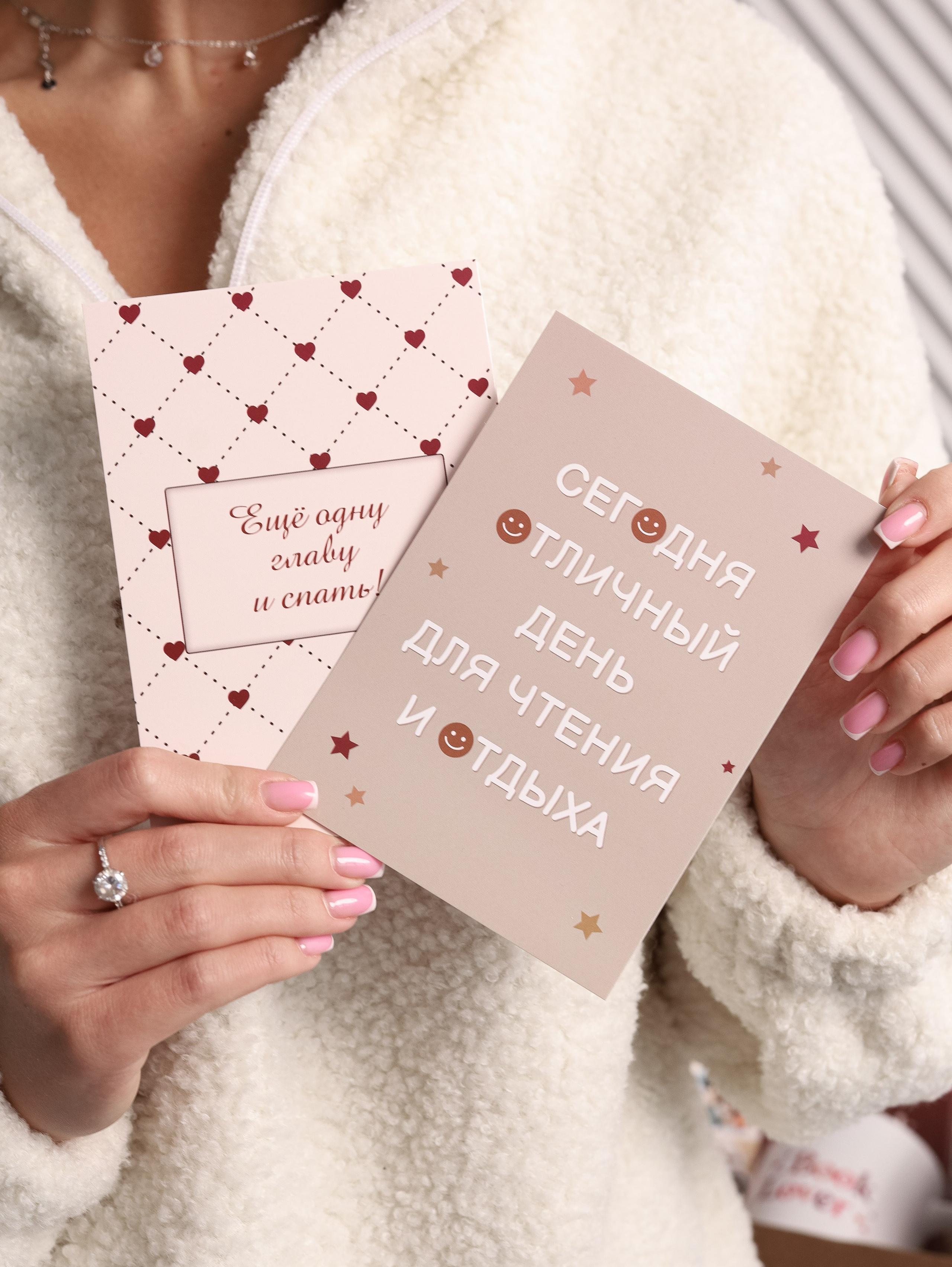 Предметная съемка. Съемка для маркетплейс г. Иваново Ольга Денисенко